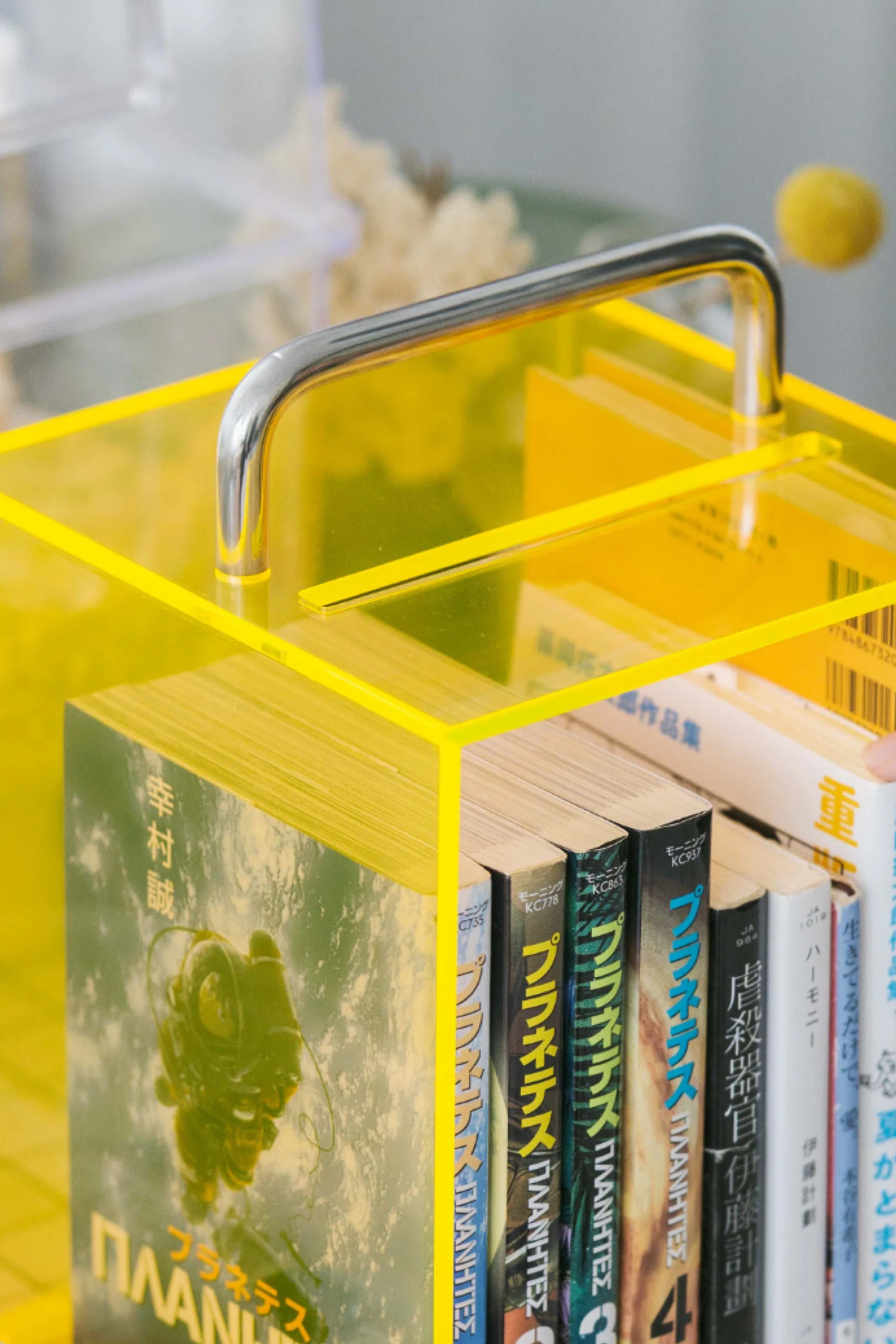 初対面でも衝動のまま駆け抜けろ（Anywhere Book Case デザインの