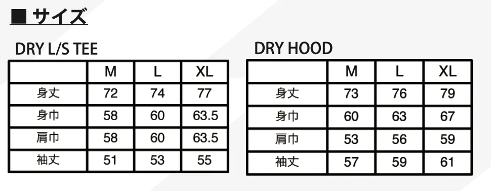 釣りにも街にも！DRT×ELECTRICの万能ドライフーディ＆ロンT入荷しま
