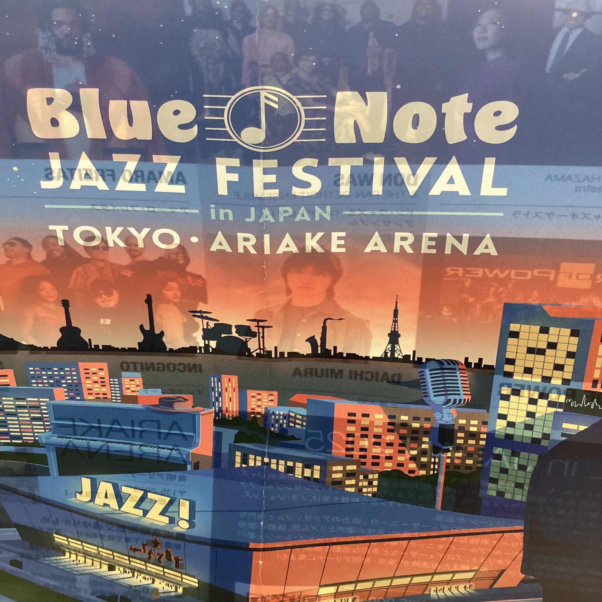 Blue Note Jazz Festival in Japan ｜Kazumi Someya