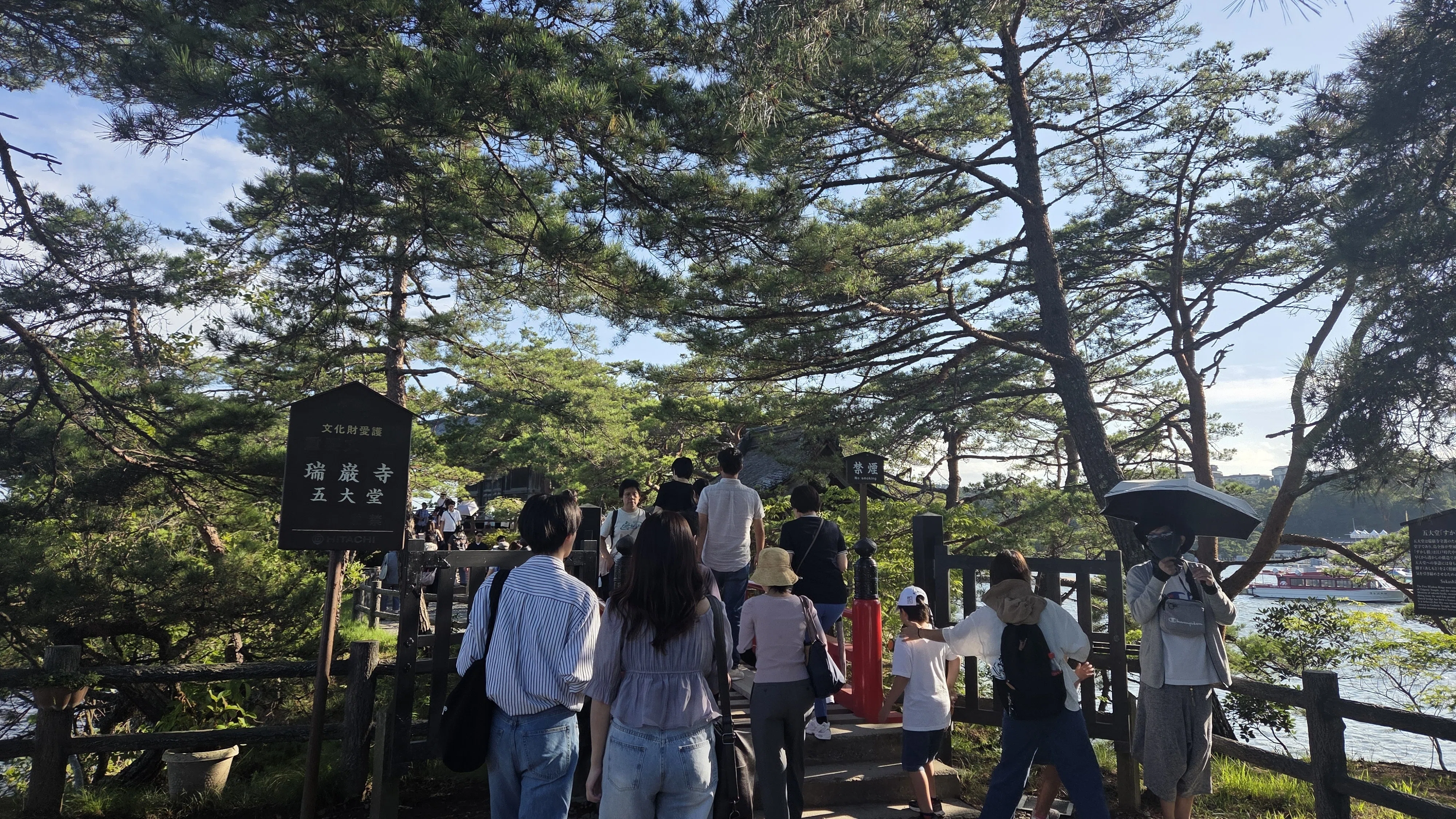 日本三景・松島の遊覧船にのんびり揺られる仙台一人旅(終)｜シャイン忠敬