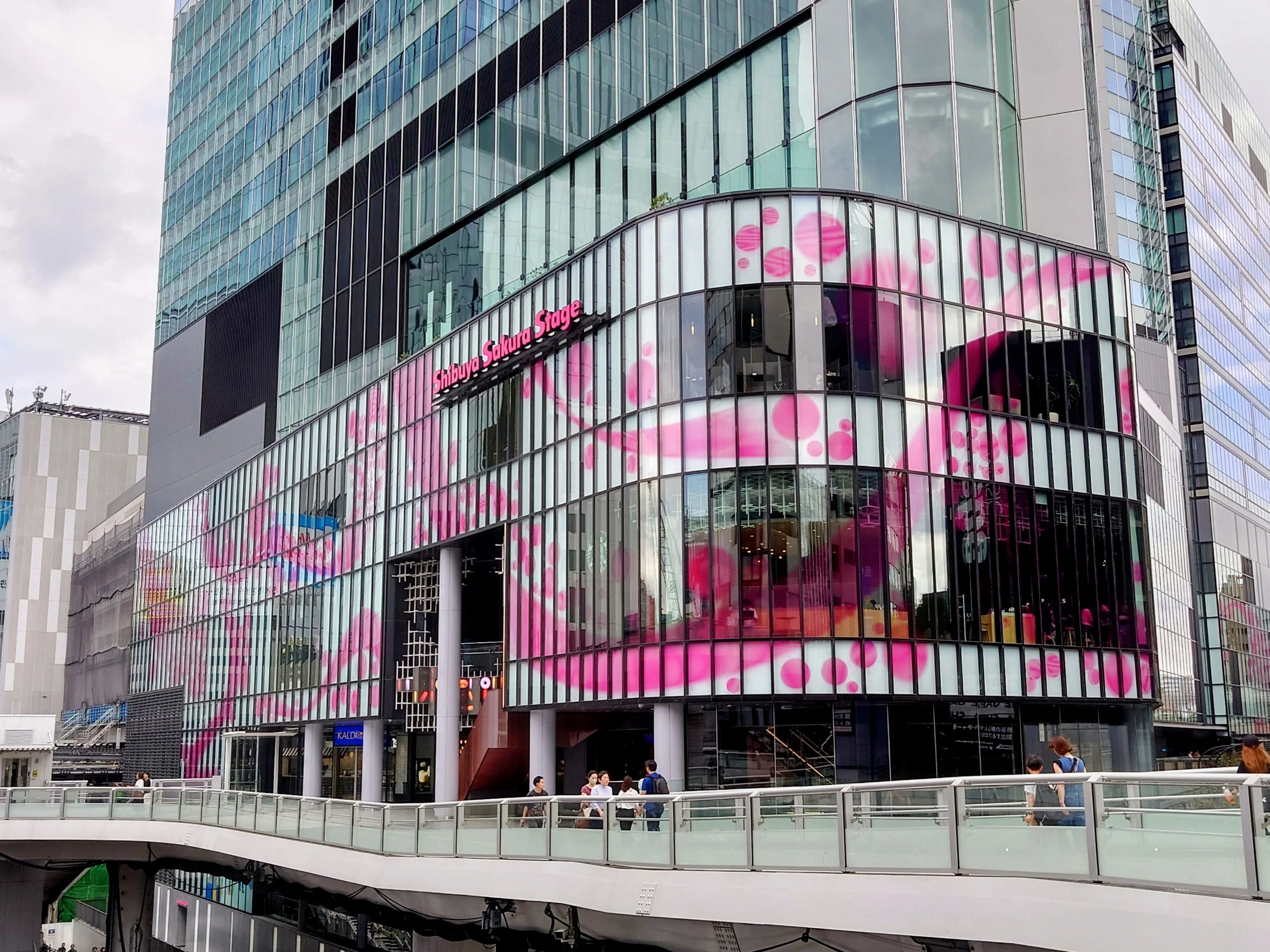 2025.09.28 渋谷スライム&渋谷チョコボ発売記念スタンプラリー｜SHAR