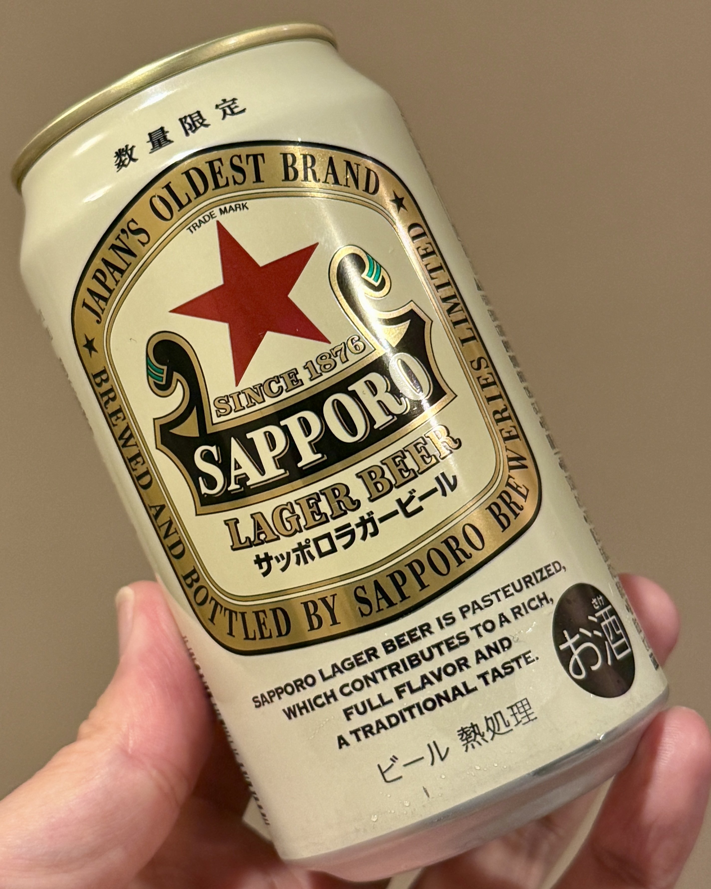 ビール　サーバー　SAPPORO サッポロビール Amazon.co.jp: サッポロ 黒ラベル ビールサーバー 生ビール