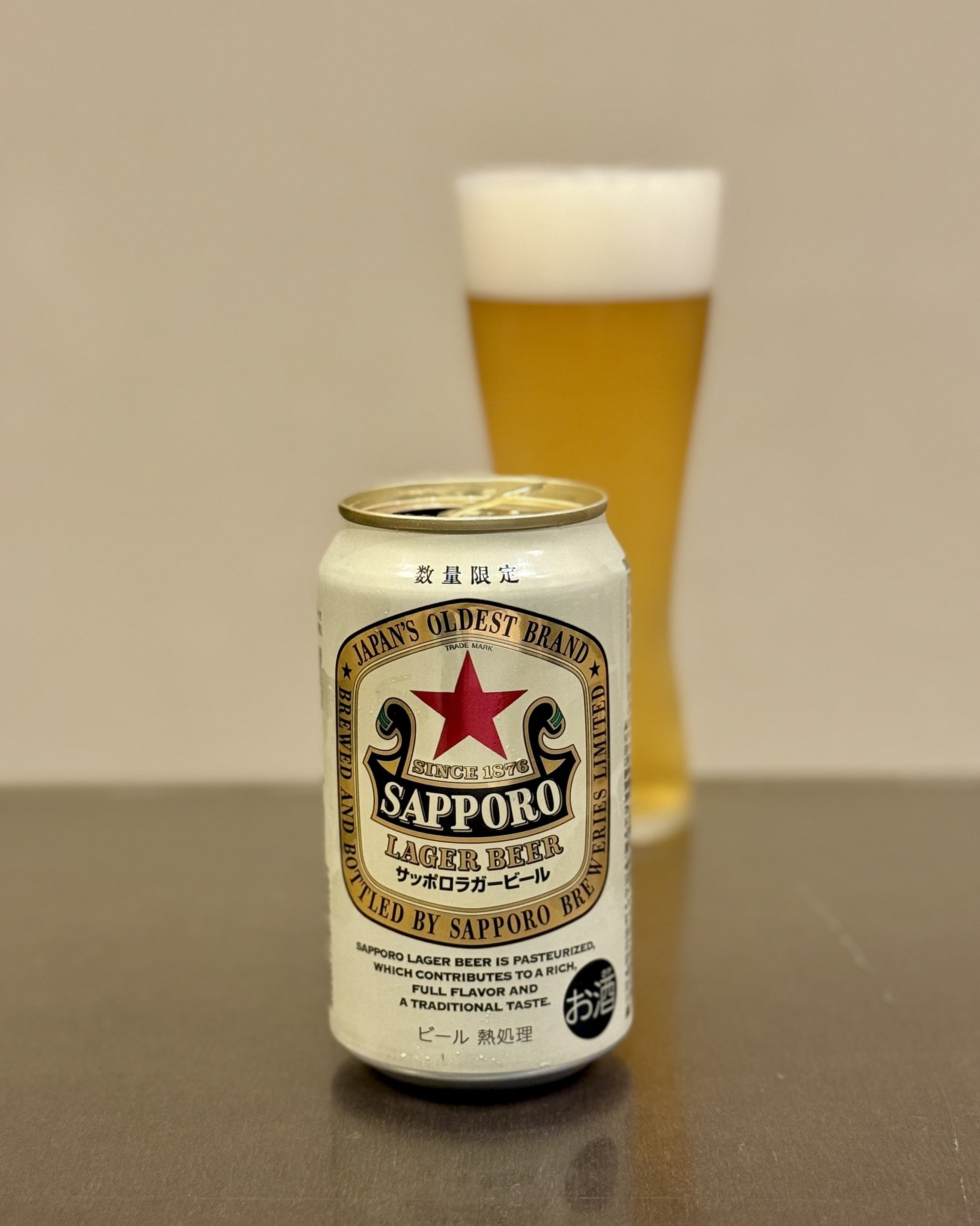 ビール　サーバー　SAPPORO サッポロビール Amazon.co.jp: サッポロ 黒ラベル ビールサーバー 生ビール