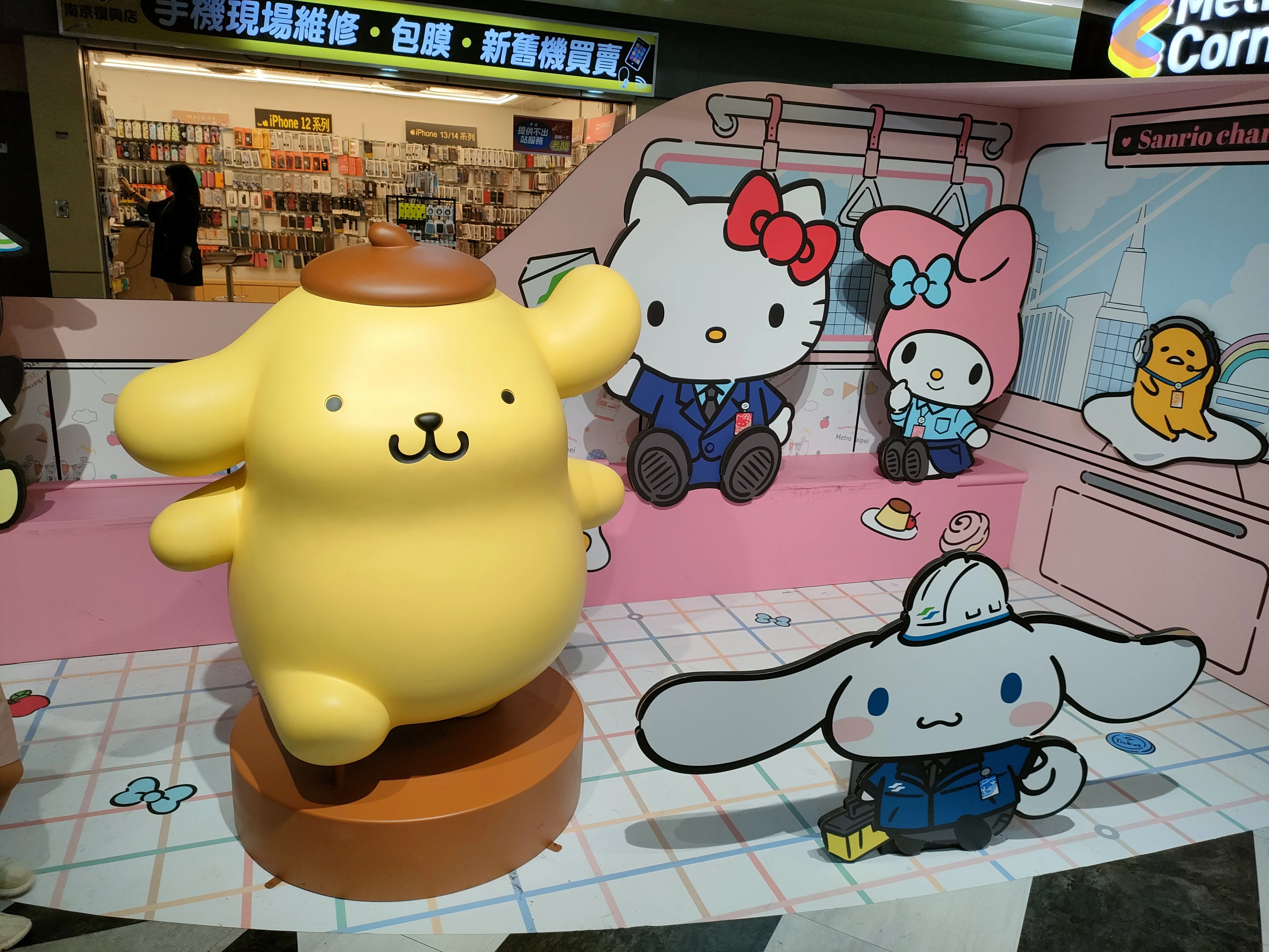 台湾 機場限定 マンゴーかき氷　キティ 根付けストラップ 父と娘の台湾ふたり旅2024夏Day1-2「娘と台湾スイーツ（マンゴーかき氷