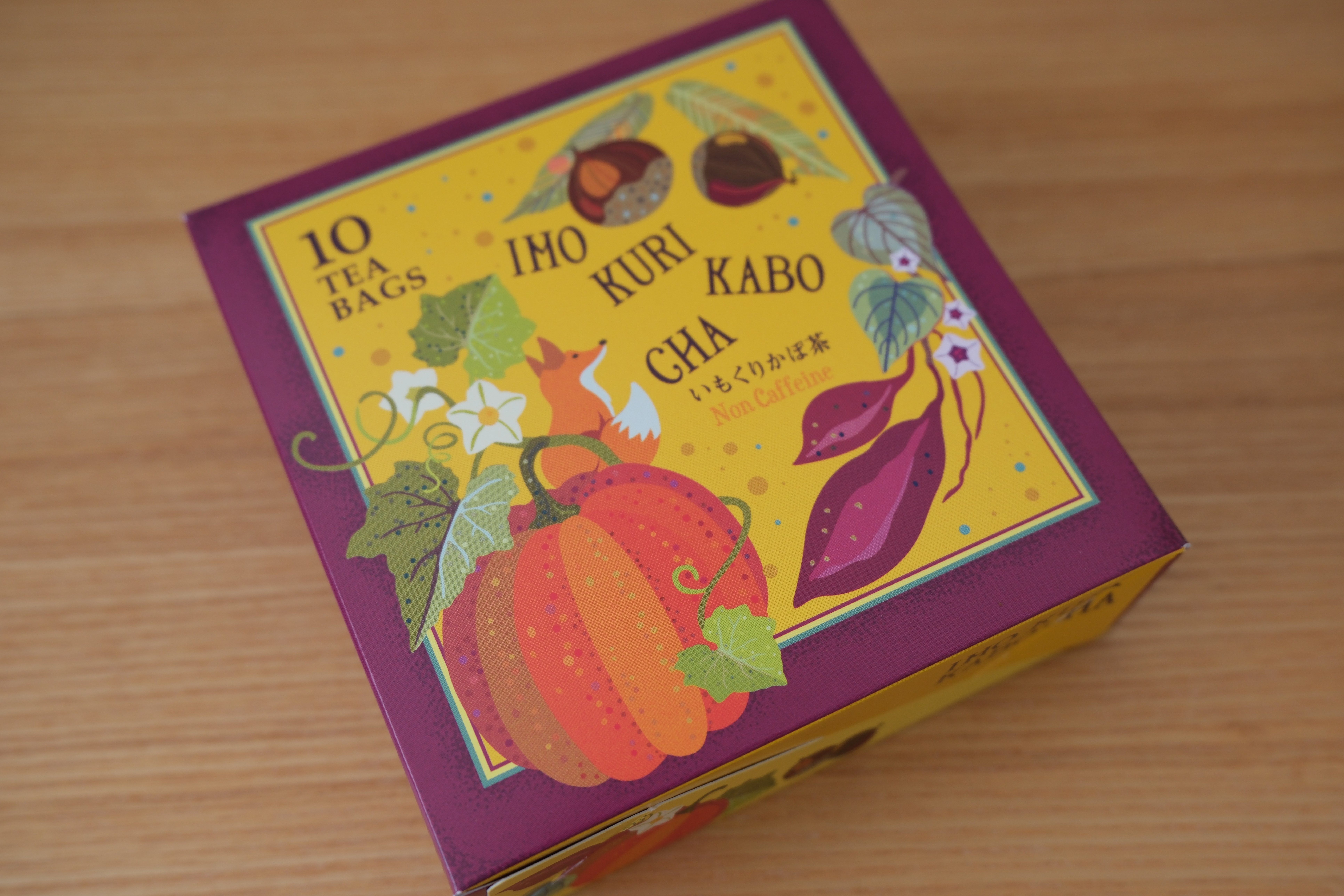 いも・くり・かぼちゃで秋限定のティータイム｜あをそめ.