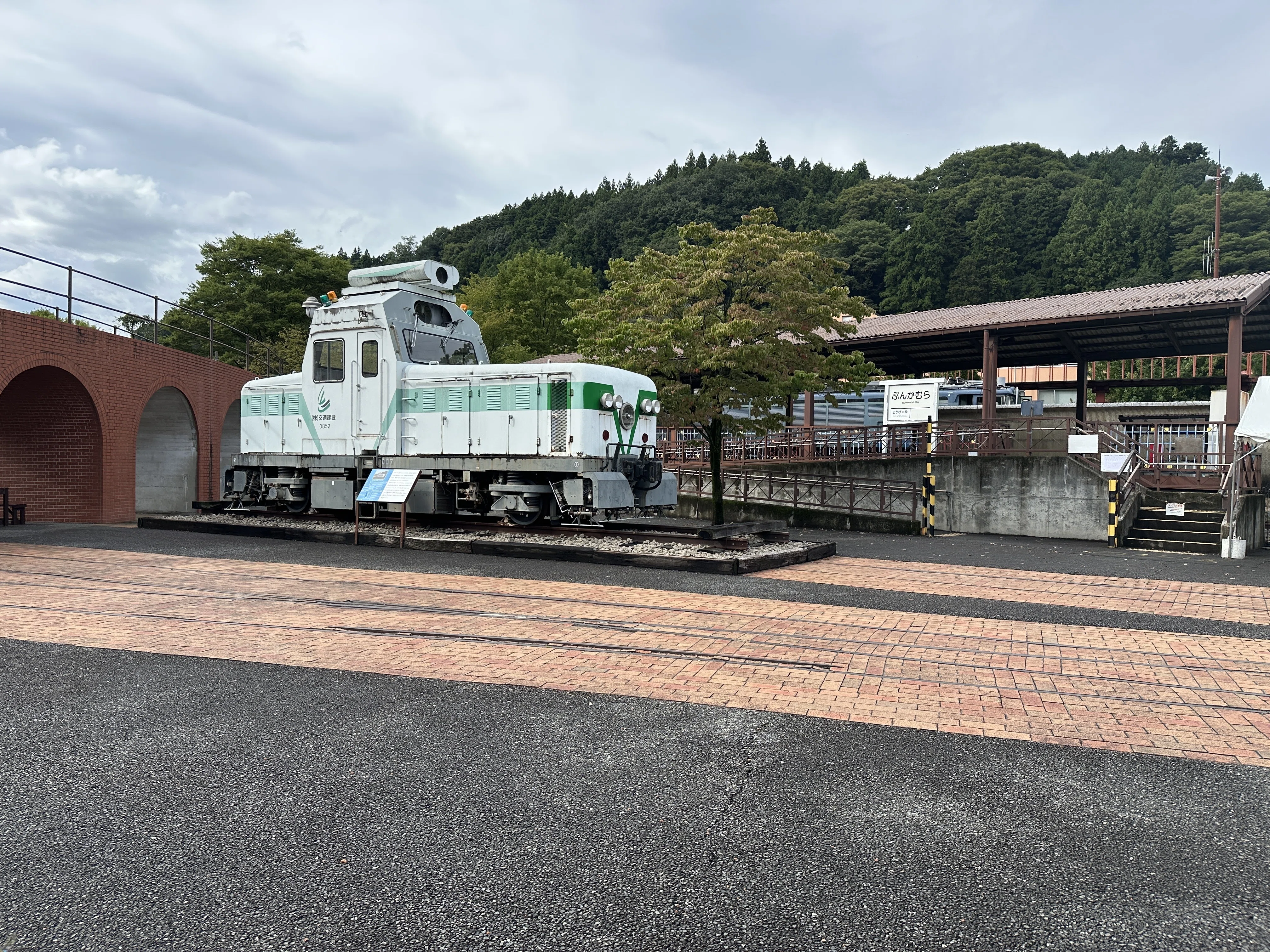 碓氷峠鉄道文化むら」と「めがね橋」。鉄道の歴史がわかる場所(群馬県