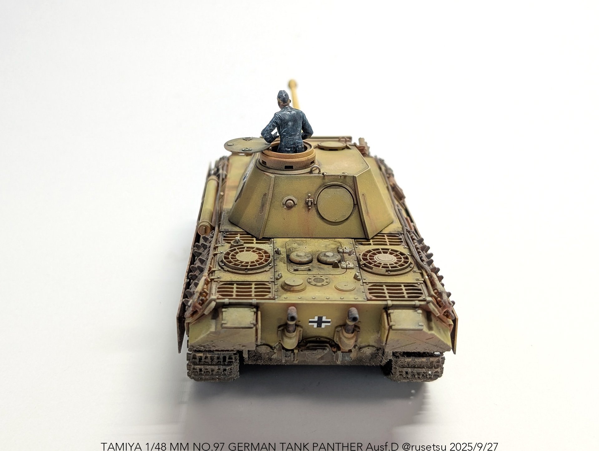 ドイツ戦車 パンターD型｜るせつ