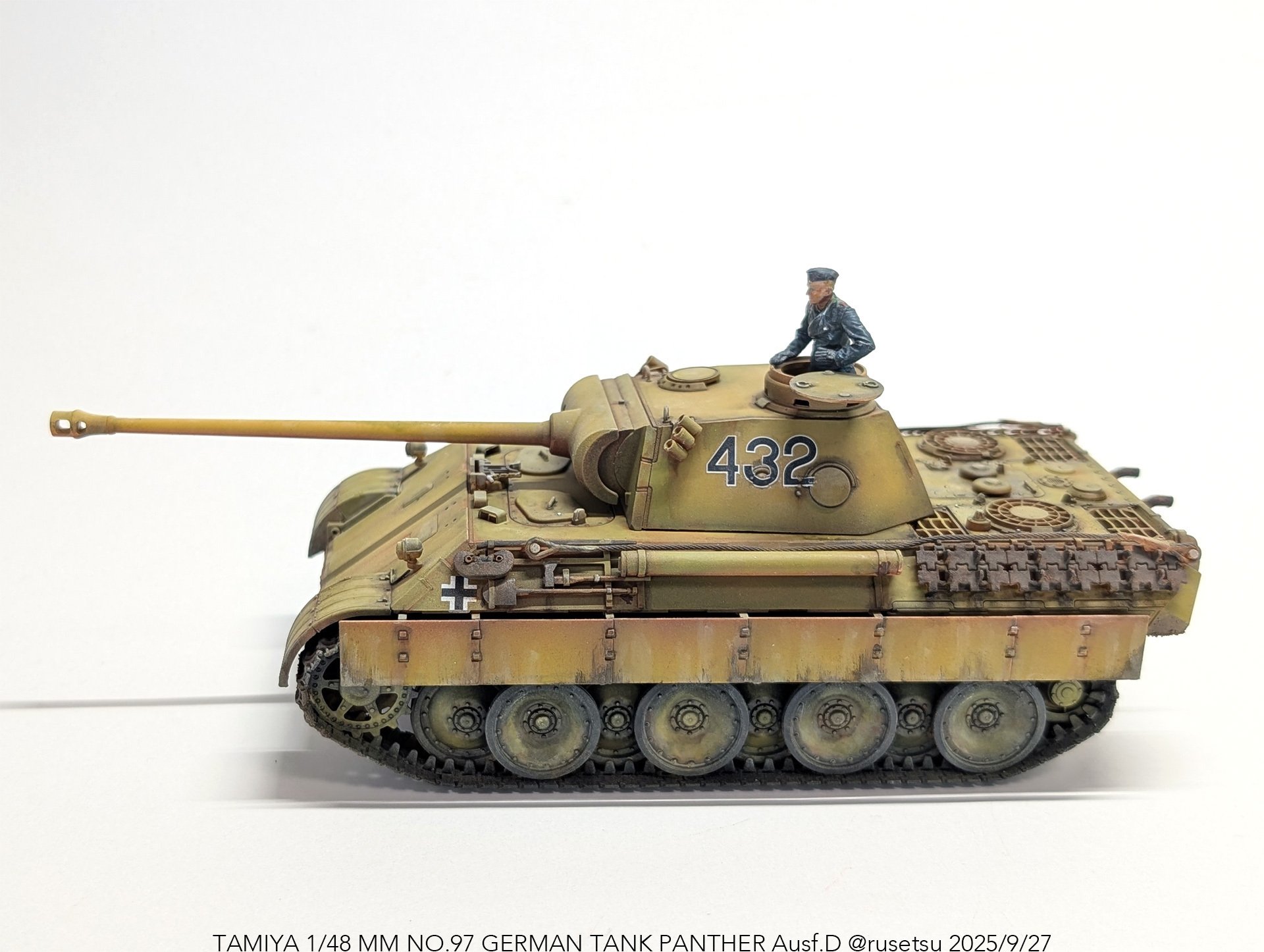 ドイツ戦車 パンターD型｜るせつ