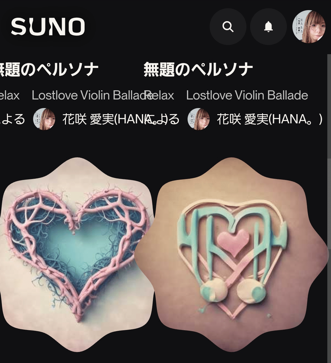 最短で成功へ⭐︎オリジナル音楽創ります⭐︎自分だけの癒し音楽⭐︎ Q-MHz feat. 鈴華ゆう子「Dark spiral journey」 - YouTube