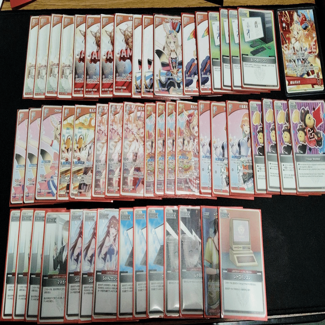 ドドド!カップ6th】新型ポルカ2nd構築で準優勝しました！【ホロカ