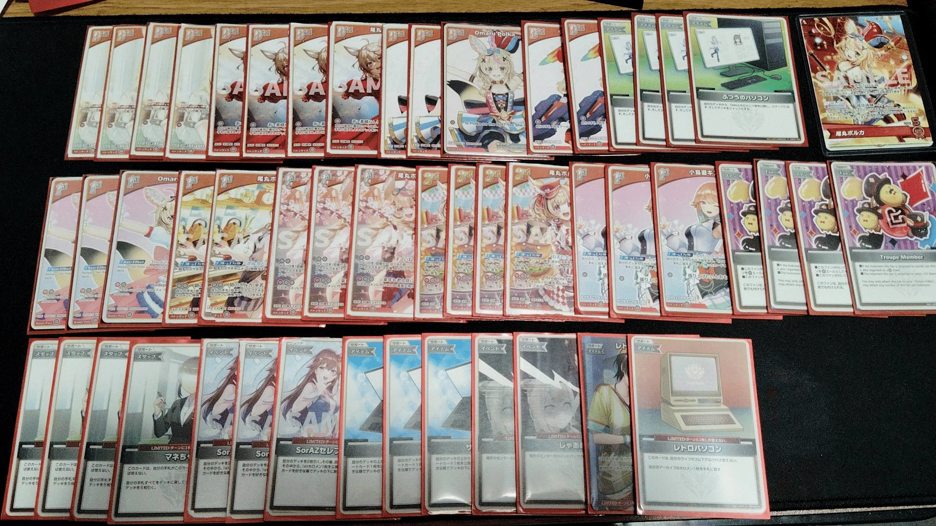 ドドド!カップ6th】新型ポルカ2nd構築で準優勝しました!【ホロカ ドドド!カップ6th】新型ポルカ2nd構築で準優勝しました!【ホロカ