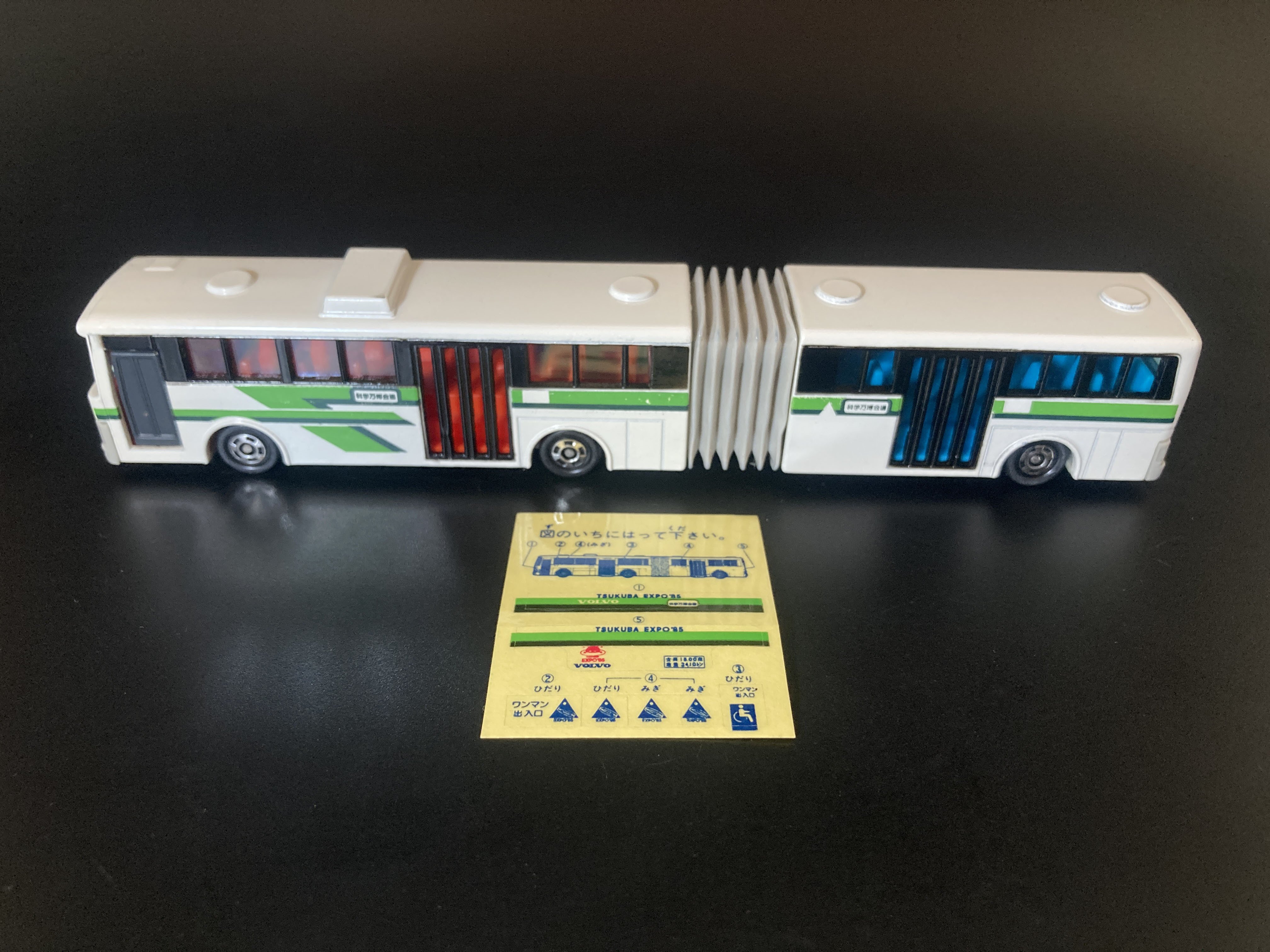 ハミロンスコープ　昭和レトロ　当時物　レア？ 昭和 レトロ レア‼️】トミカ ロンドンバス 日本製 - メルカリ