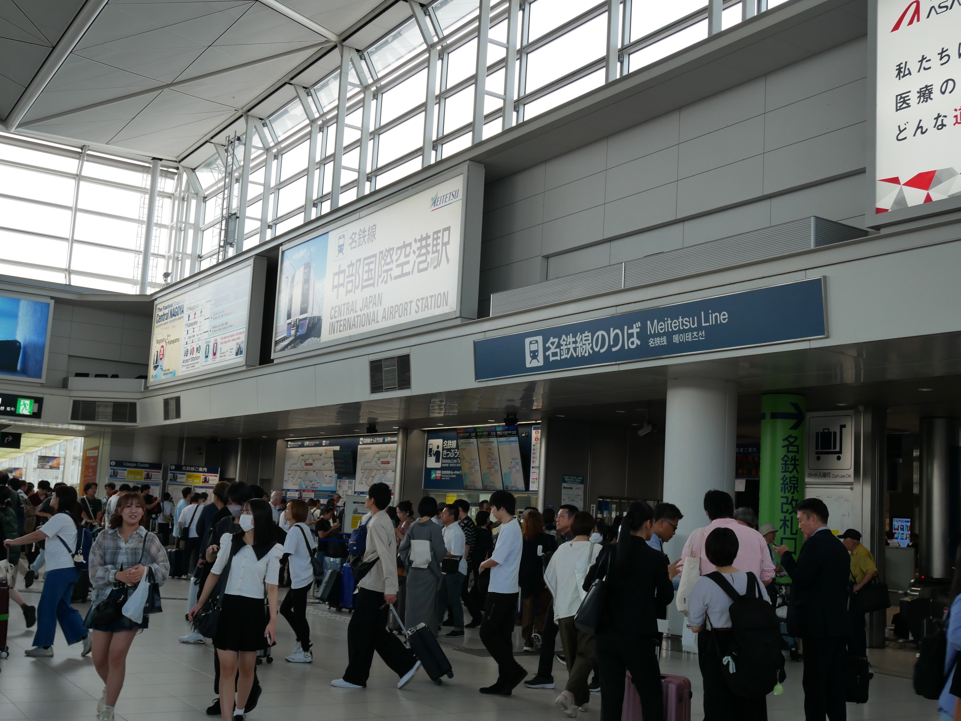 618 交通系Youtuberにも会えた ツーリズムEXPO JAPAN 2025に行ってきた