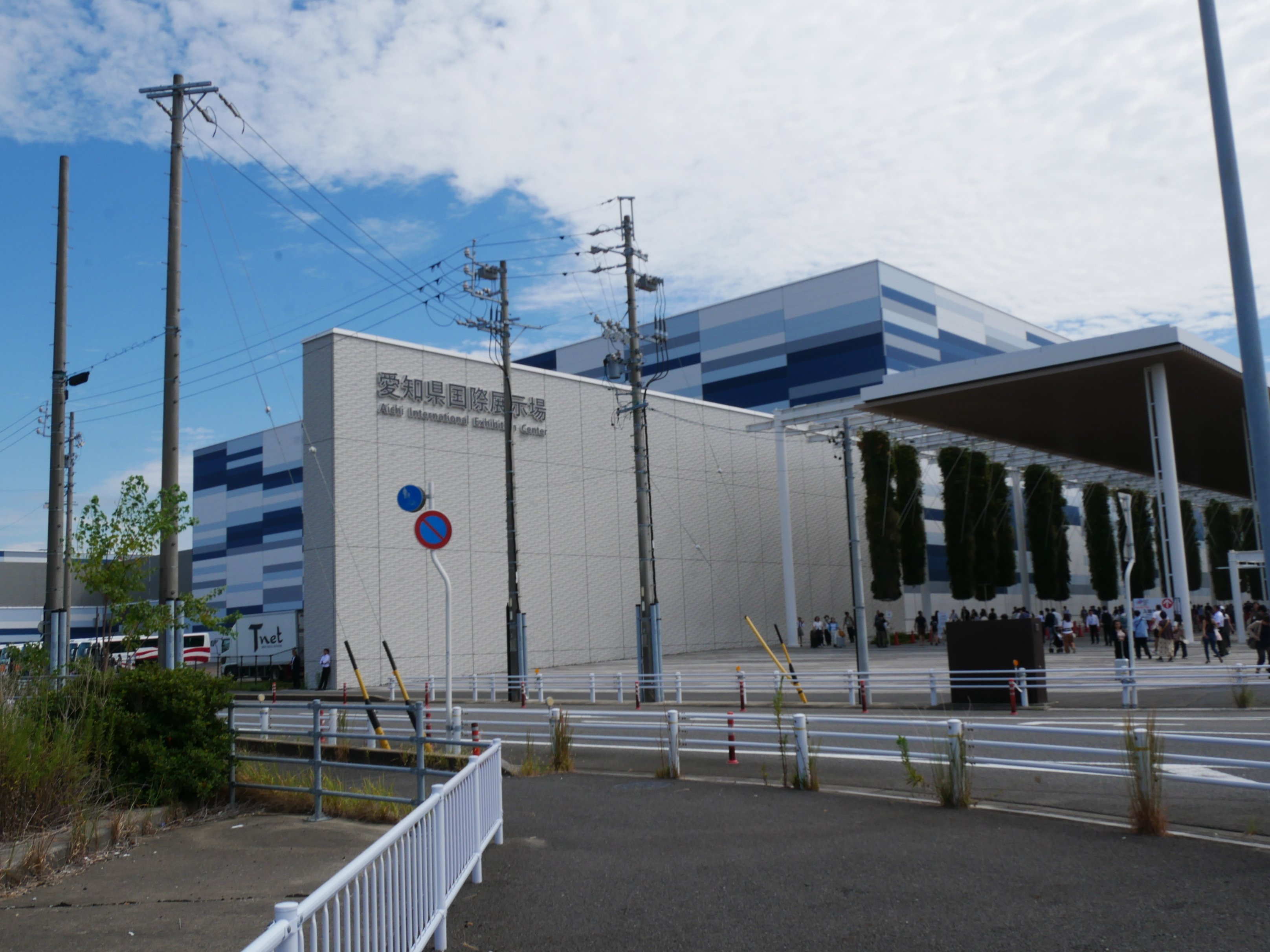 618 交通系Youtuberにも会えた ツーリズムEXPO JAPAN 2025に行ってきた