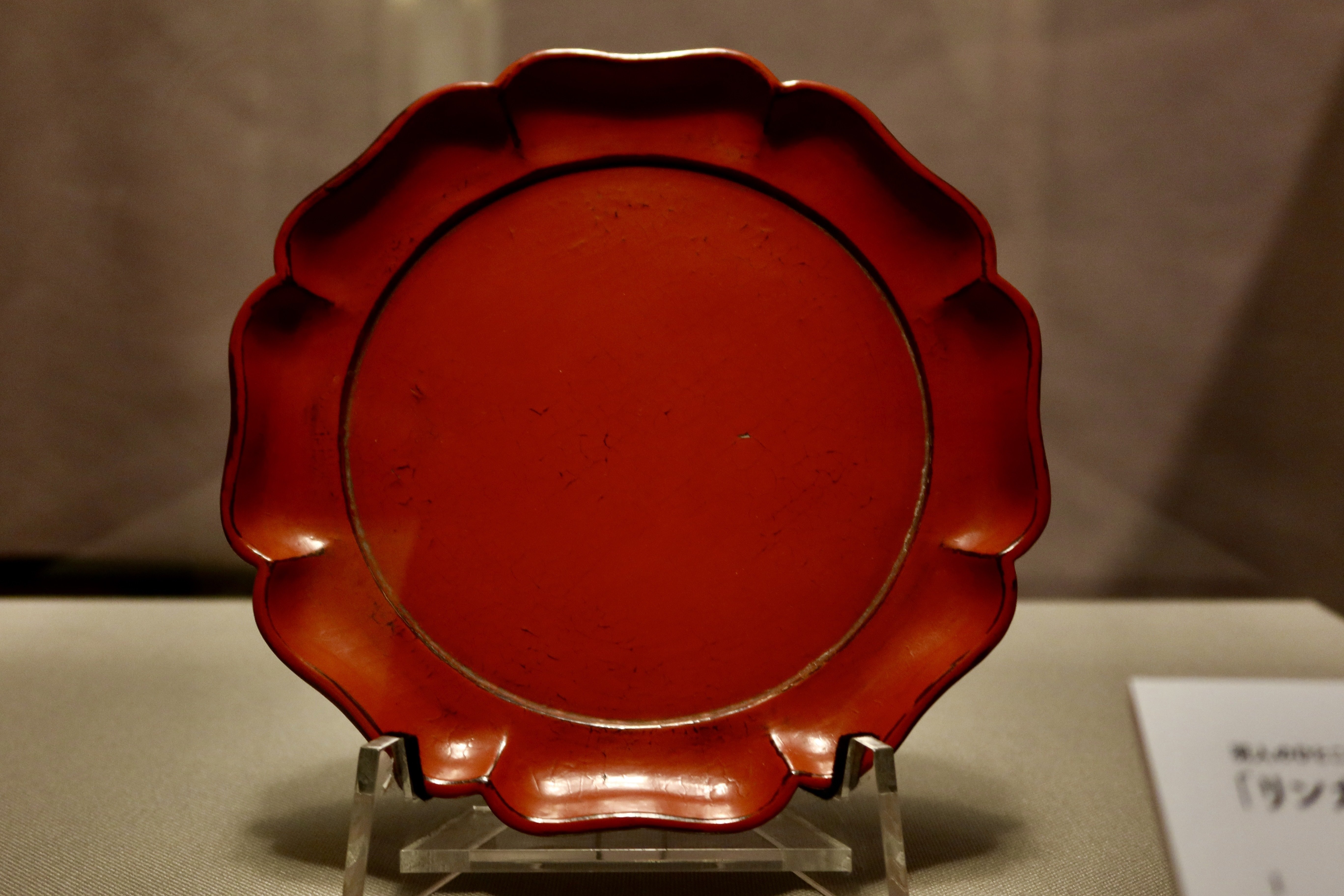 徒然雲 『根来NEGORO』 大阪市立美術館｜kumokichi