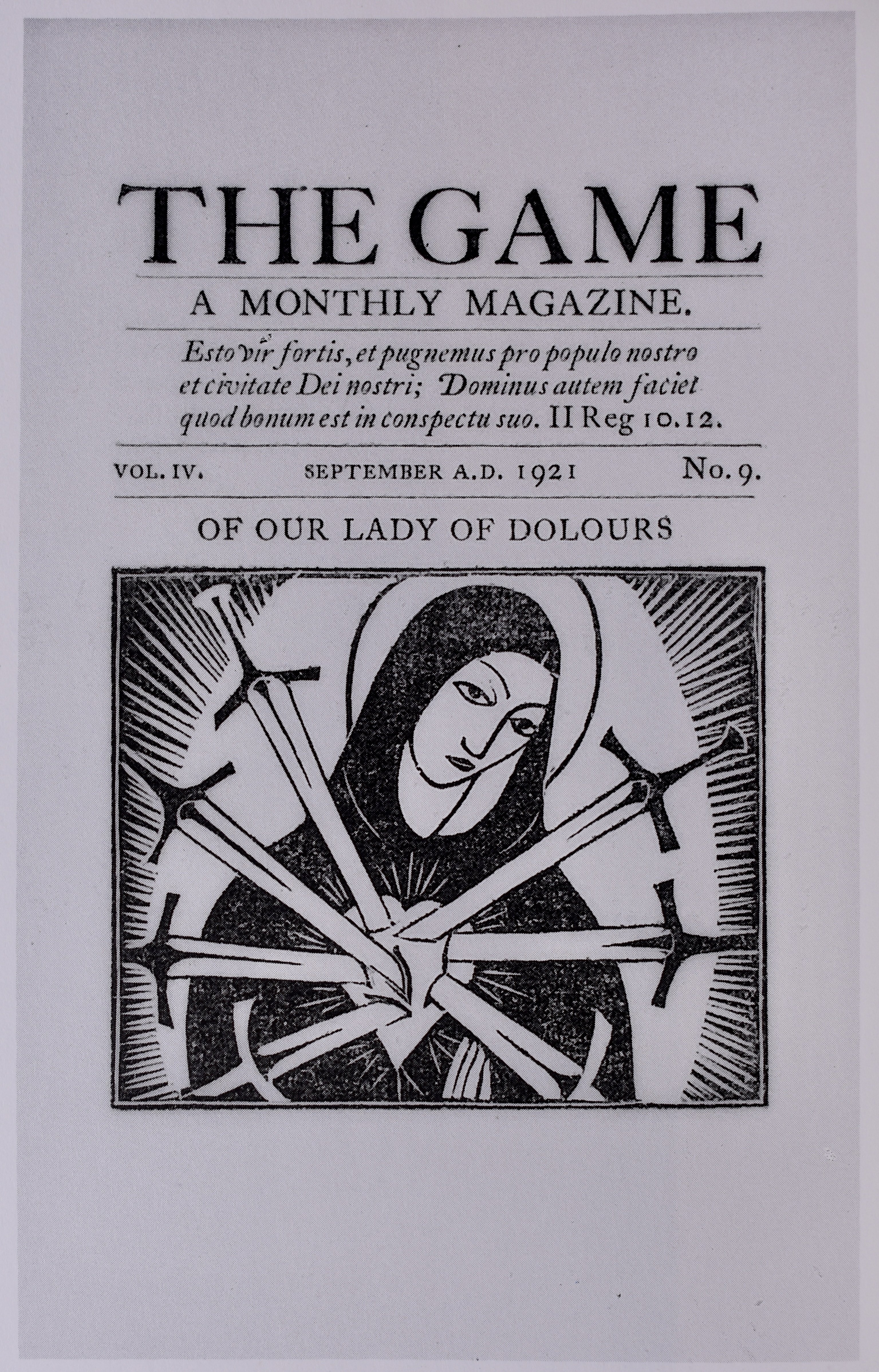 剣に貫かれた心臓：竹久夢二『山へよする』研究⑫｜表現急行の人