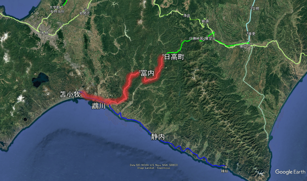 鉄道サイン 富内行 鵡川行 廃線 【ぶらり廃線跡の旅】国鉄富