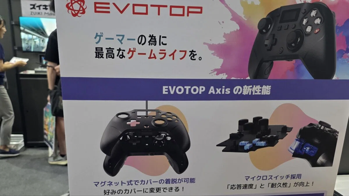 TGS2025レポ】新製品紹介！コントローラー、ゲームパッドの新製品を見