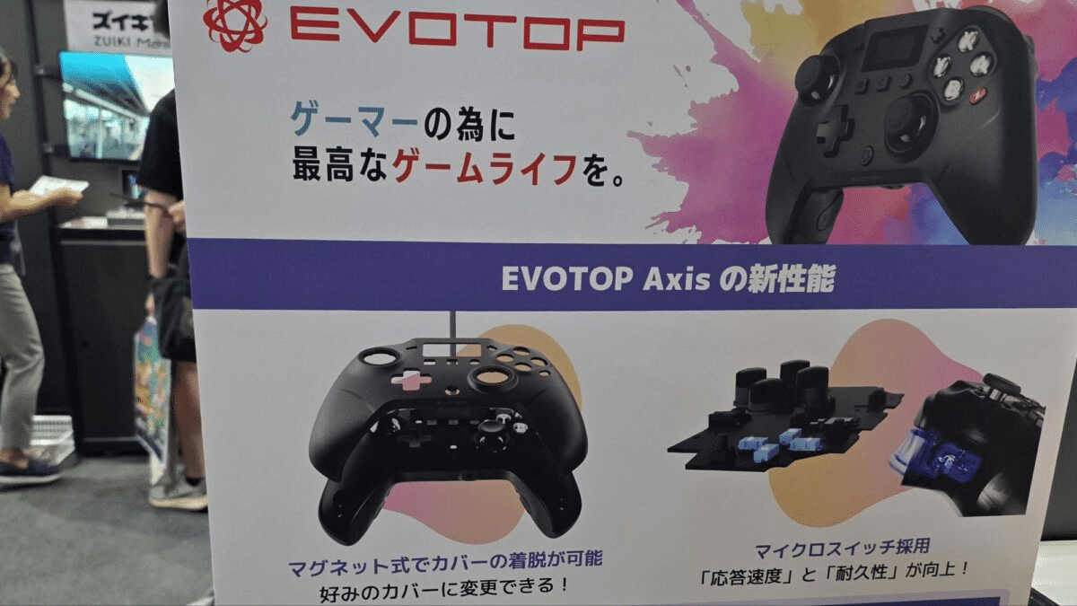 CBOX+電源付 サターンパッド&NEOGEOパッド対応 連射付 CBOX+電源付 サターンパッド&NEOGEOパッド対応 連射付