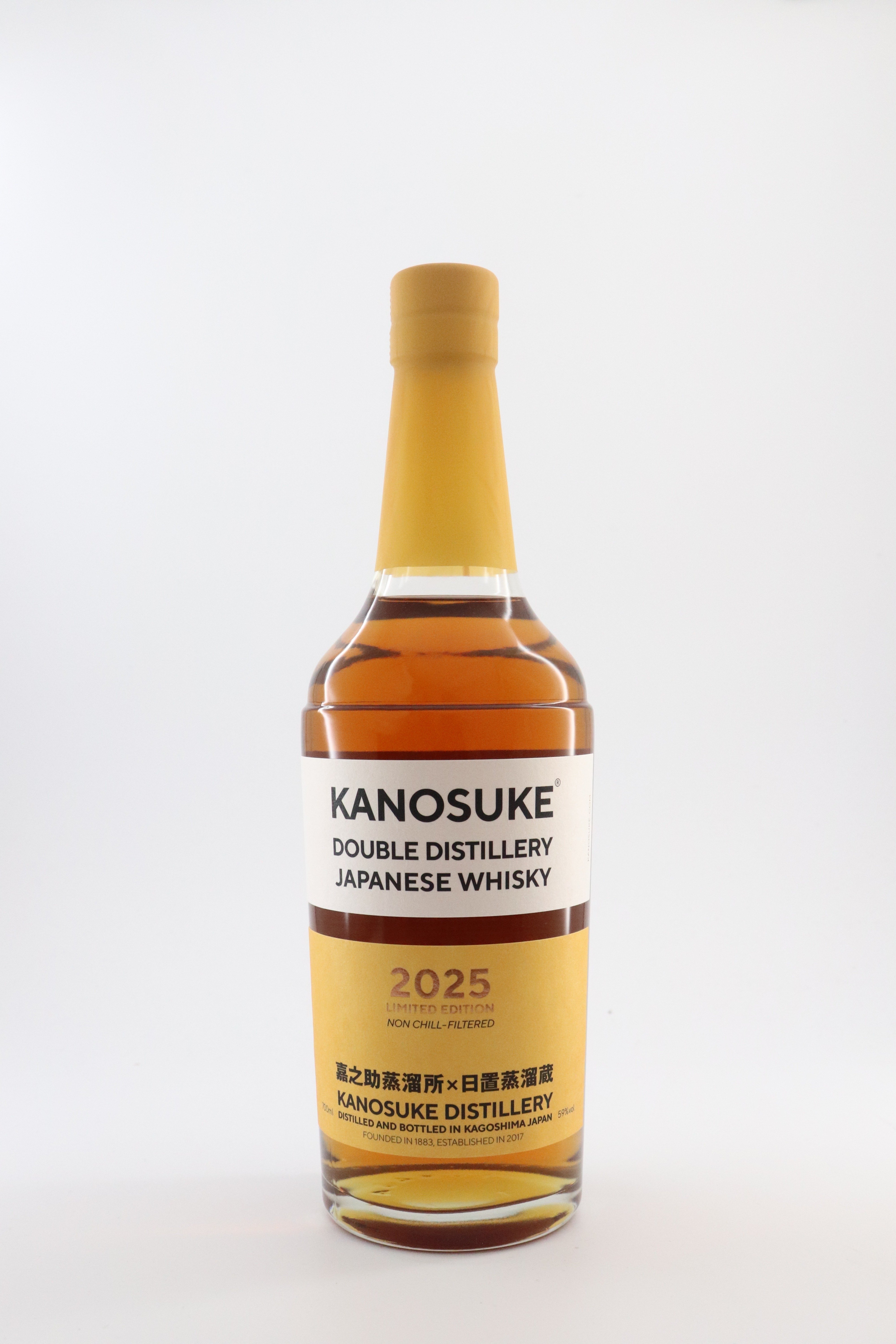 Vol34 9月後半 新鋭と巨匠、スモークが紡ぐ5つの旋律｜いい酒あるぞ