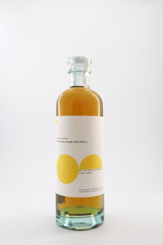 Vol34 9月後半 新鋭と巨匠、スモークが紡ぐ5つの旋律｜いい酒あるぞ