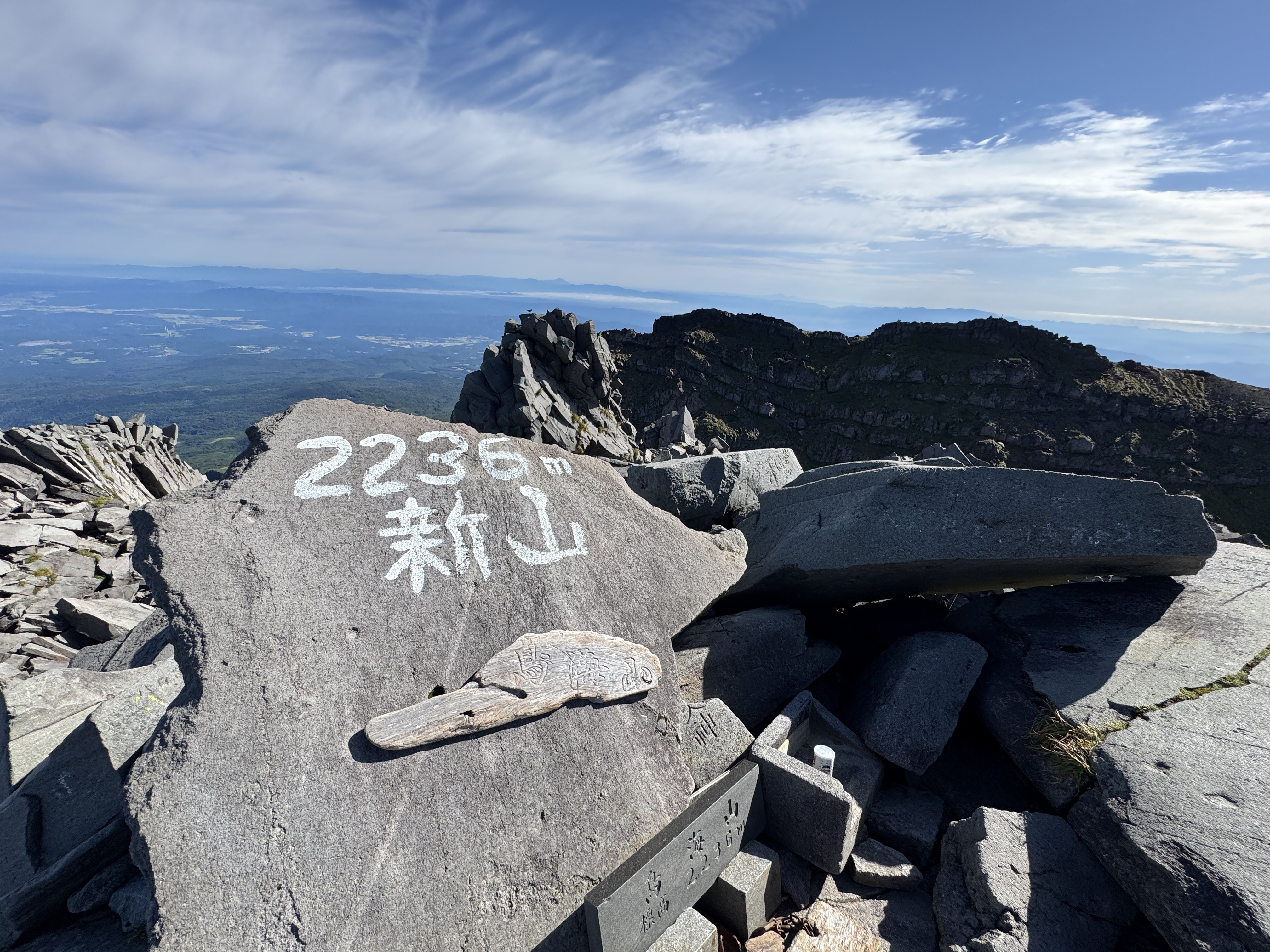 3度目の鳥海山、“本気”の絶景。絶対に行くべき外輪山ルート徹底