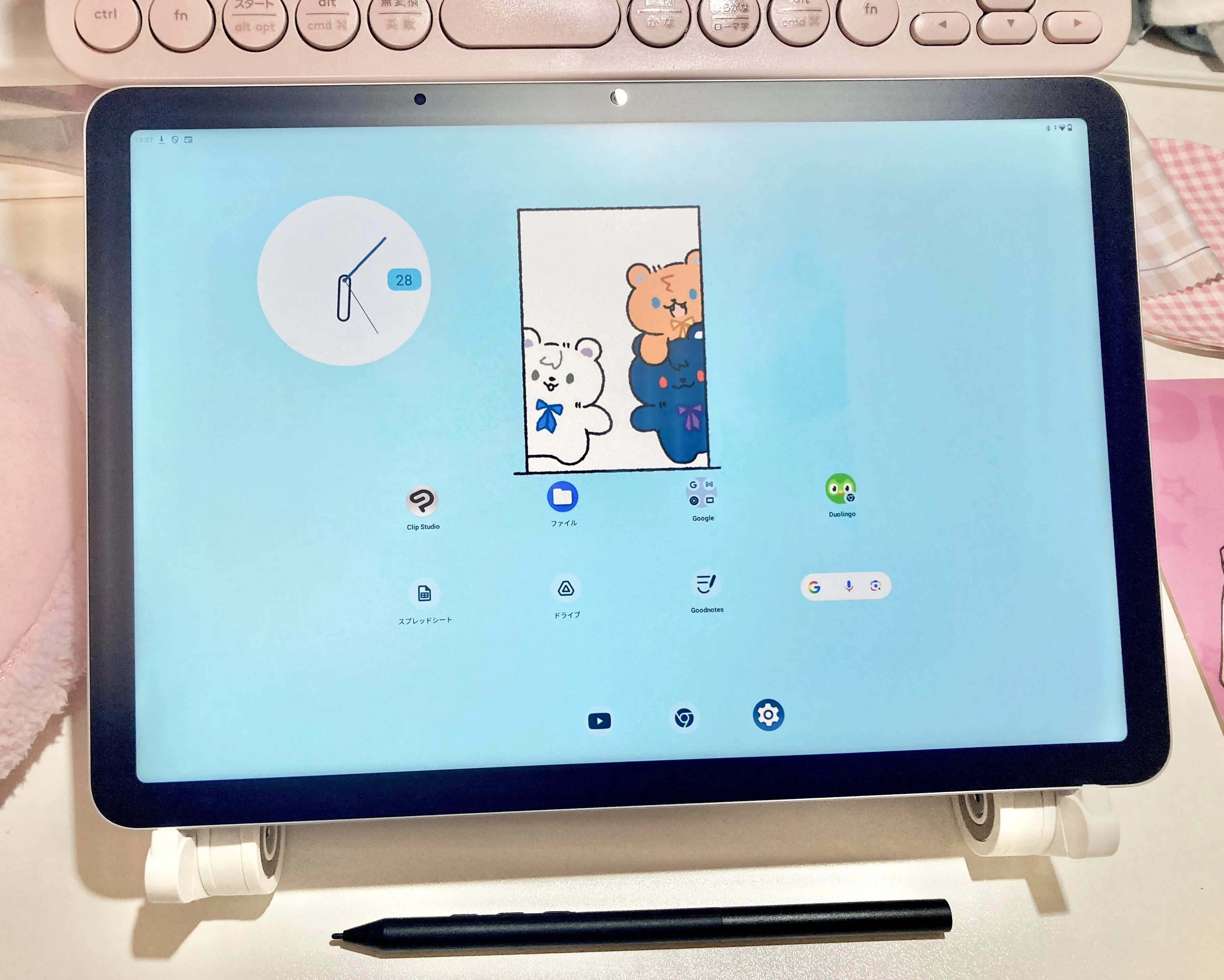 MovinkPad11を買っちゃった 10/3追記｜どるんぬ