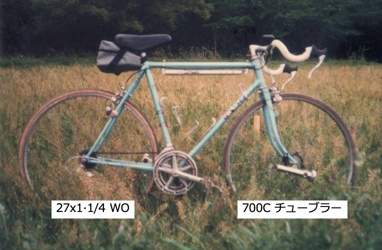 makonavi　改造 スポルティーフを魔改造した話｜Silicate melt