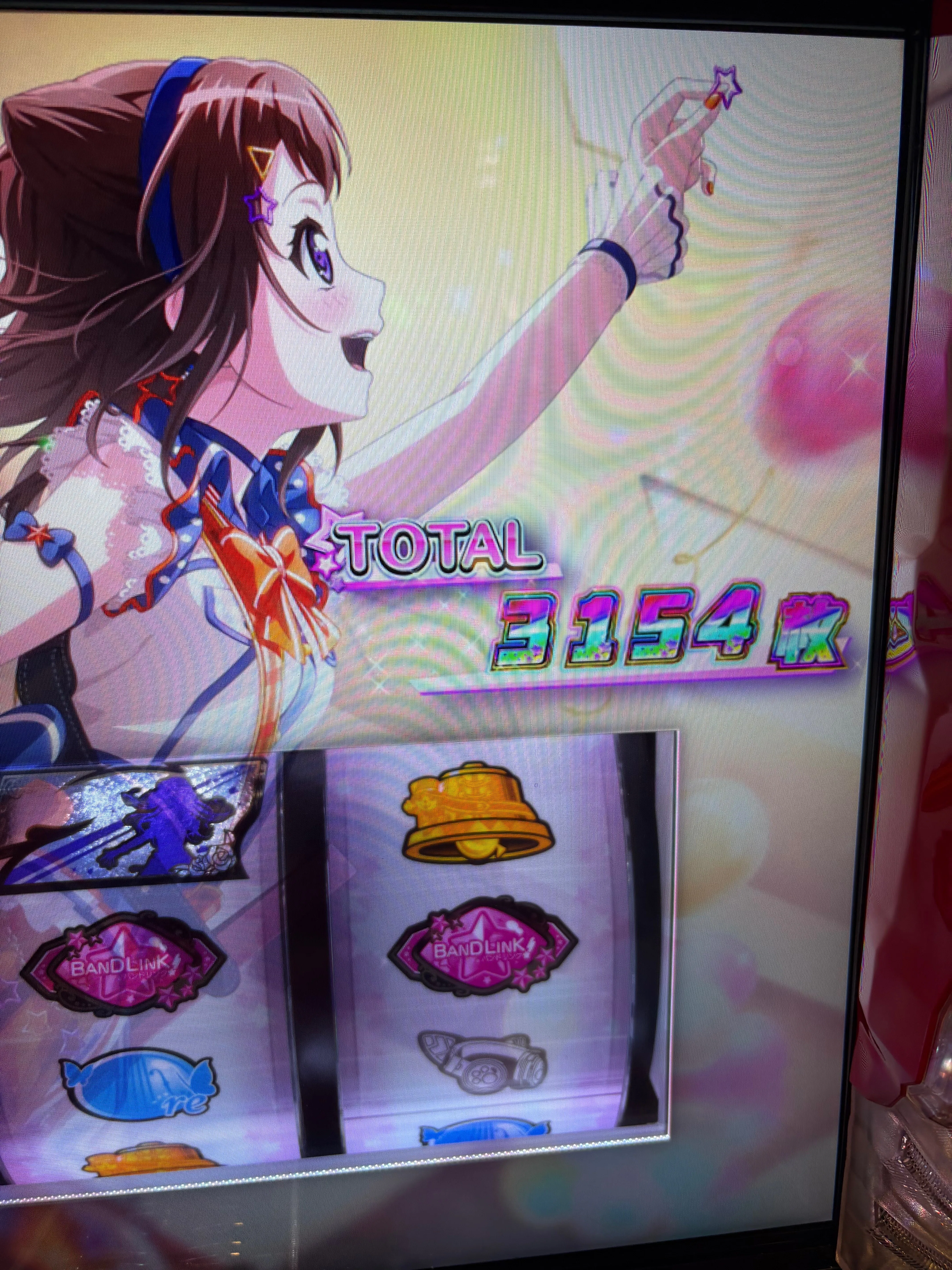 夢を撃ち抜け！Lバンドリで万枚出す夢を叶えられるか？｜ポッセ