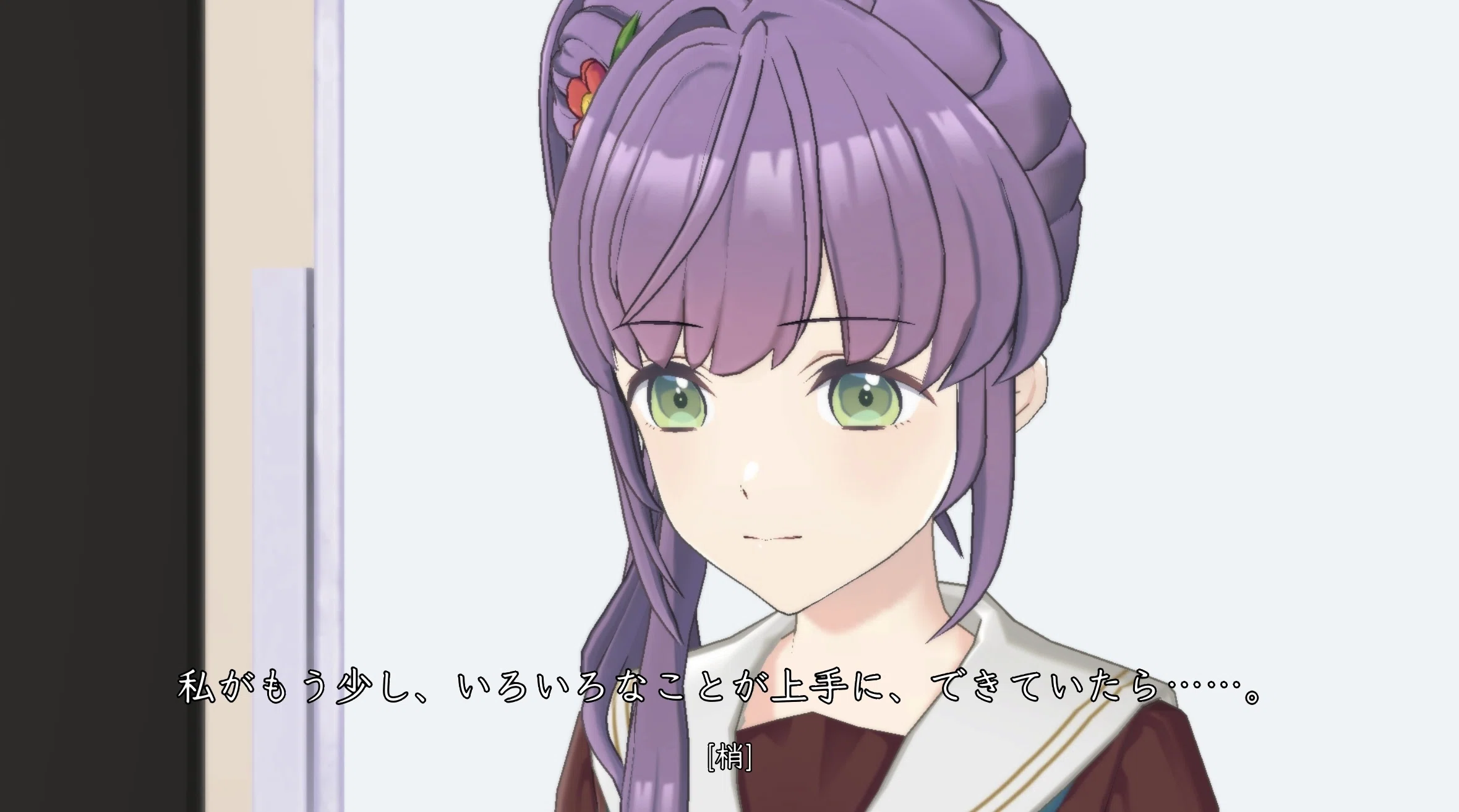 aqours 不仲