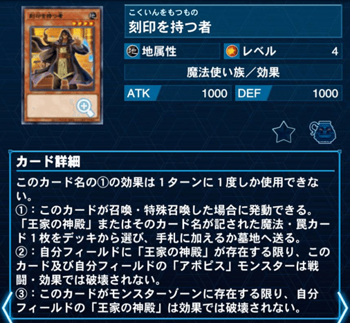 デッキ構築の跡㉟｜たちお