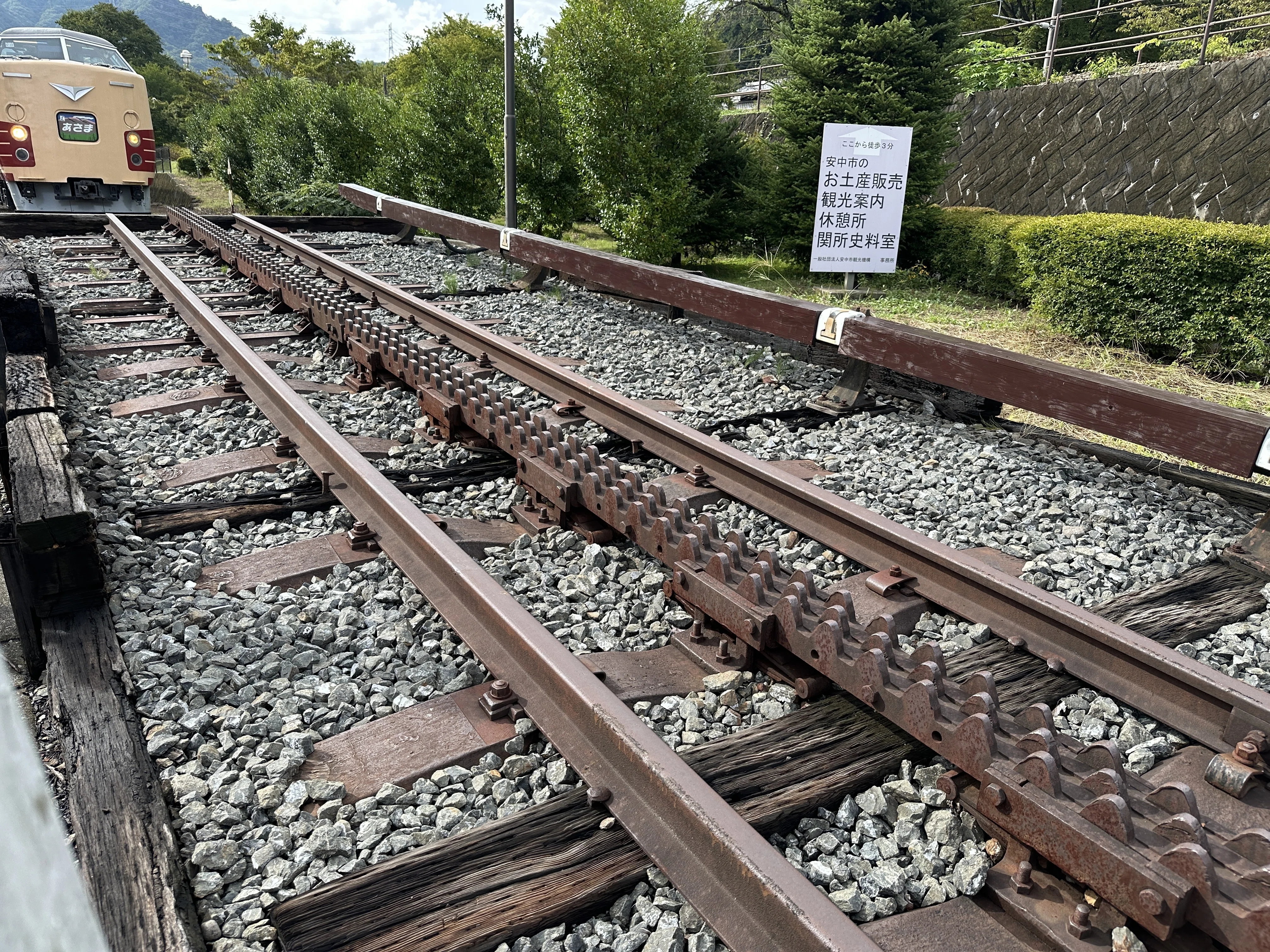 碓氷峠鉄道文化むら」と「めがね橋」。鉄道の歴史がわかる場所(群馬県