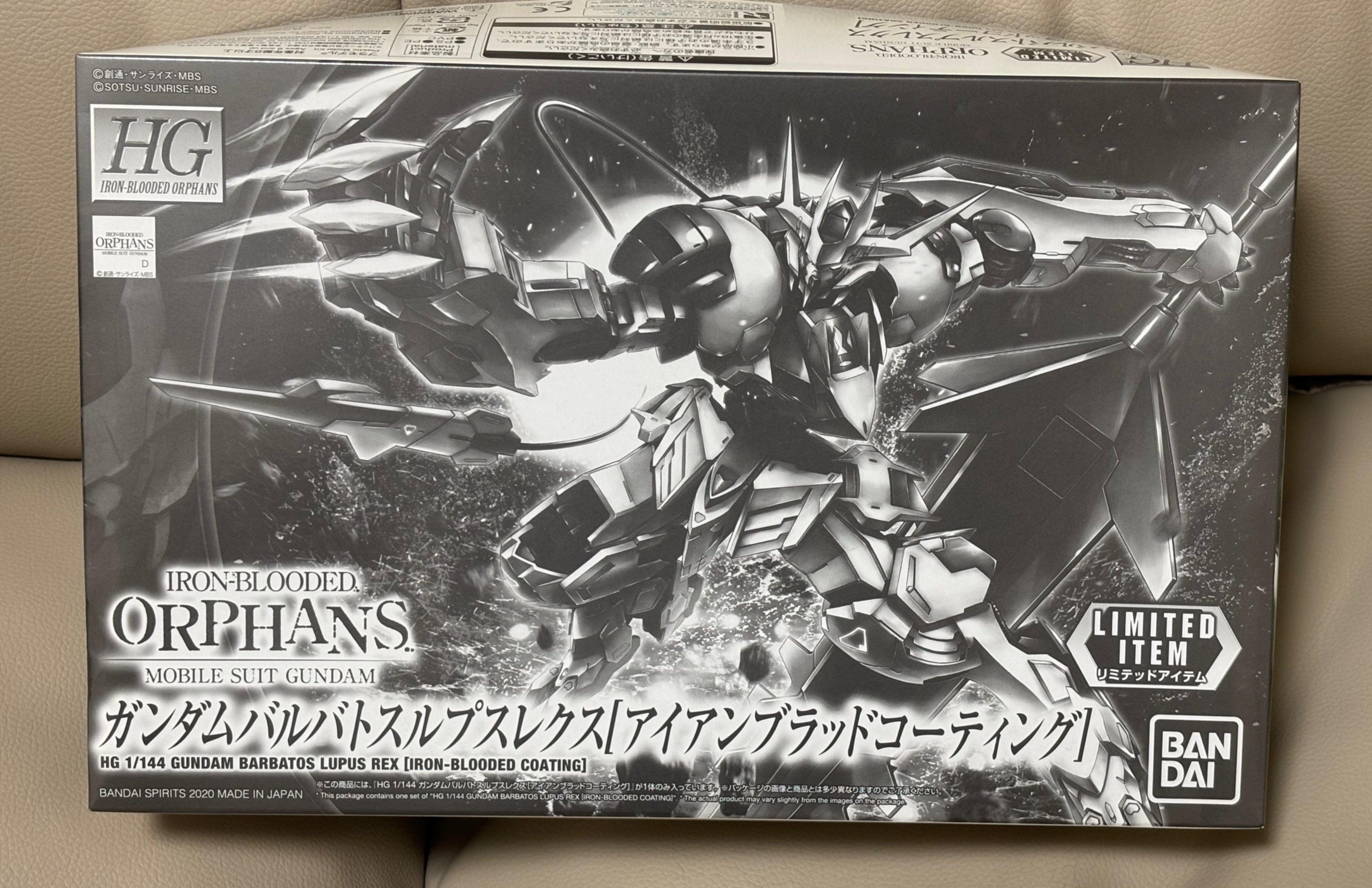 【最終値下げ】ガンダムバルバトス 【アイアンブラッドコーティング 】 ガンプラ「ガンダムバルバトス」アイアンブラッドコーティング、本日11