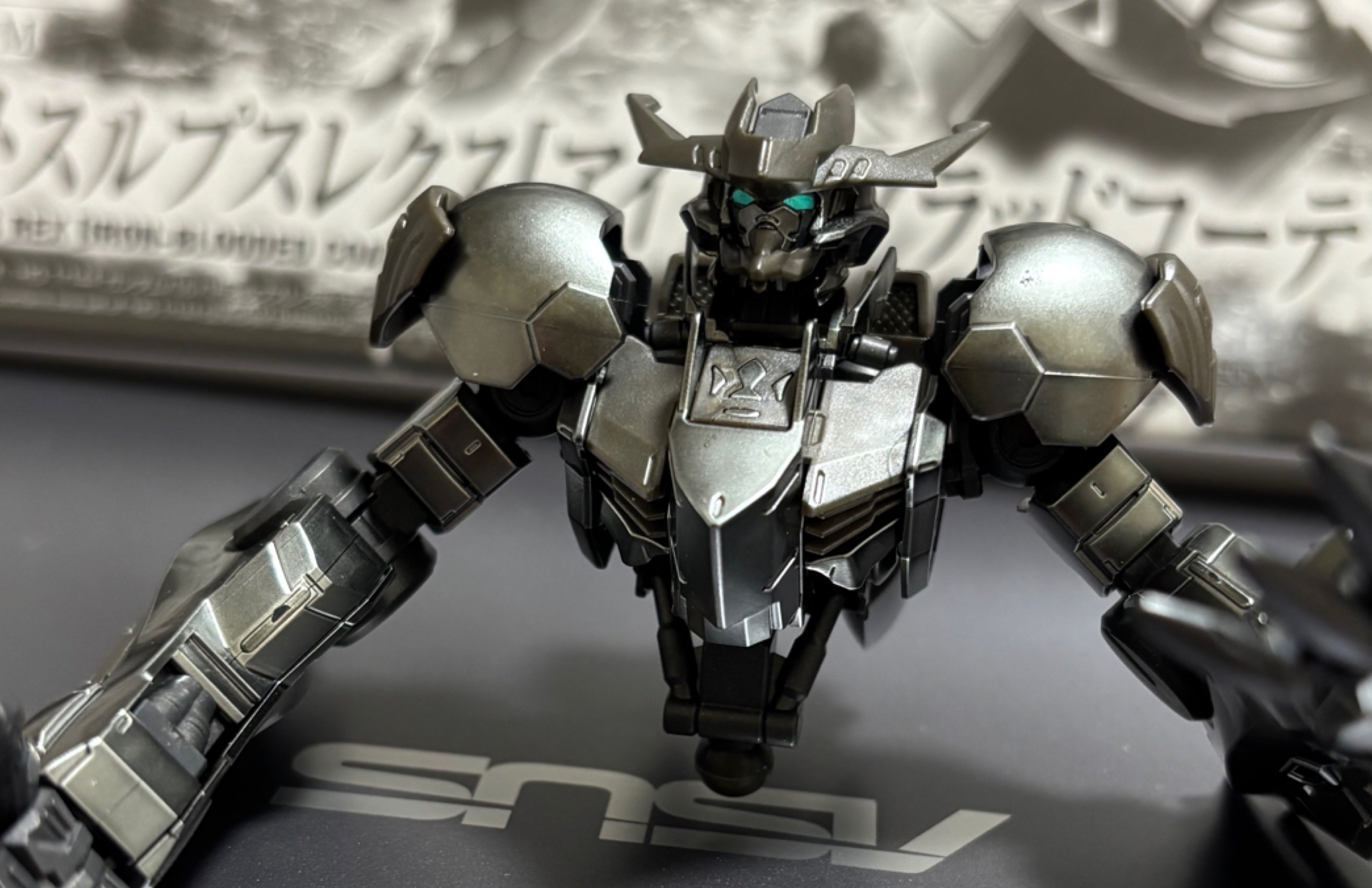 模活】ガンダム バルバトス ルプス レクス（HG/アイアンブラッド