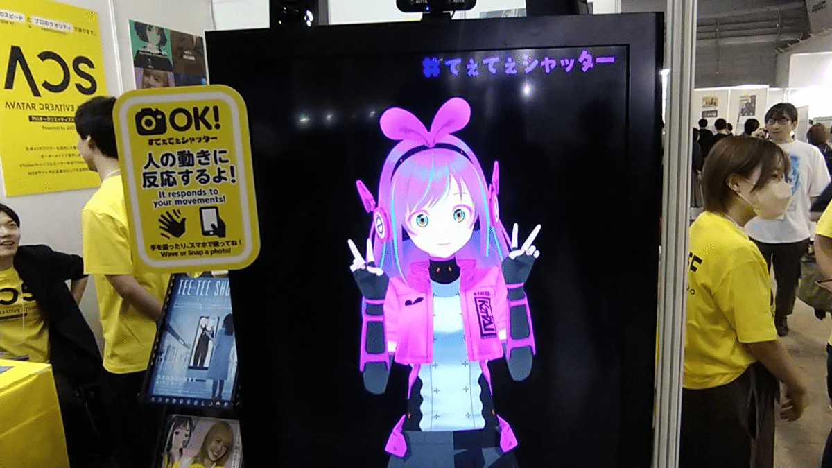 画像