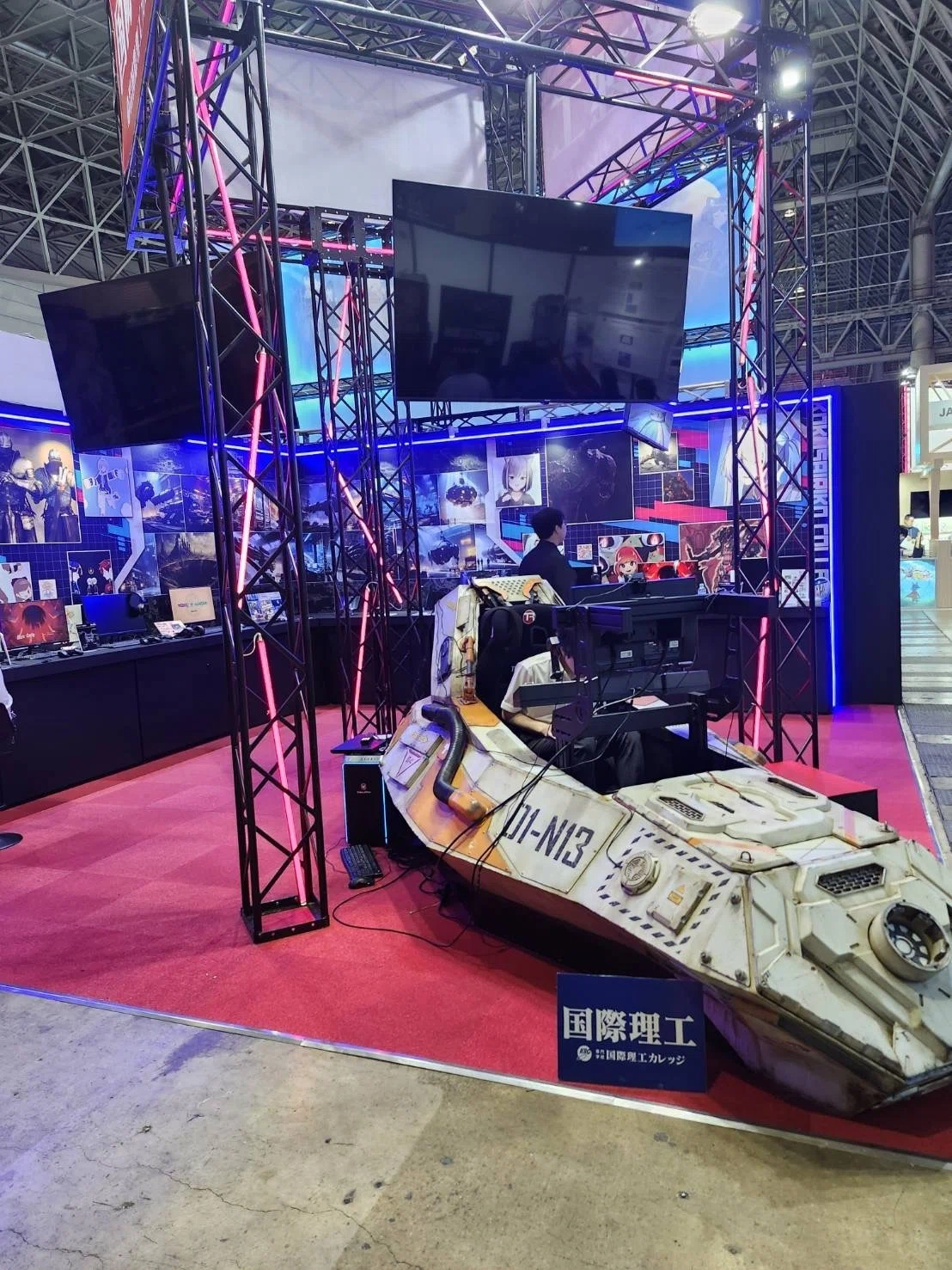 [TGS2025] International Polytechnic College Booth Report｜ぽてまる