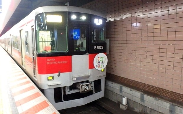 山陽電鉄 祭り屋台ヘッドマーク 5000形用 神戸鉄道資料館～阪神電鉄・山陽電鉄～ヘッドマーク～阪神電鉄・山陽