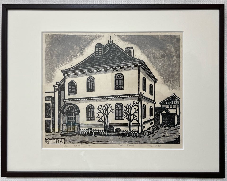 蔦の絡まる、あの建物の版画を購入した｜Nob Koi