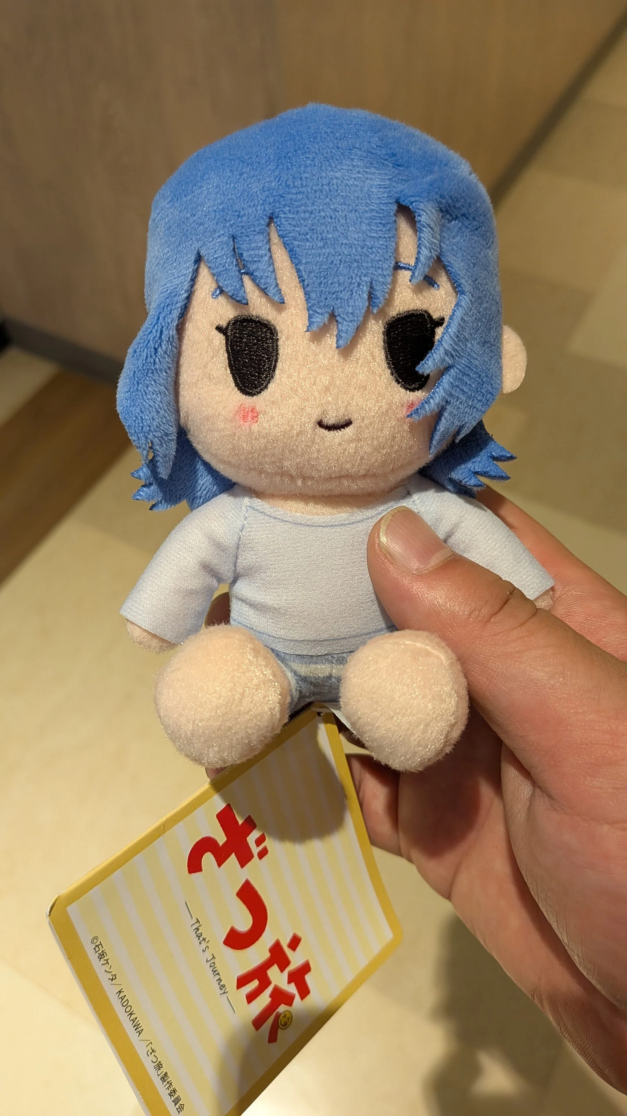 2025-09-28の備忘録「ぬいヶ森さんがやってきて3ヶ月経過した」｜T.KING