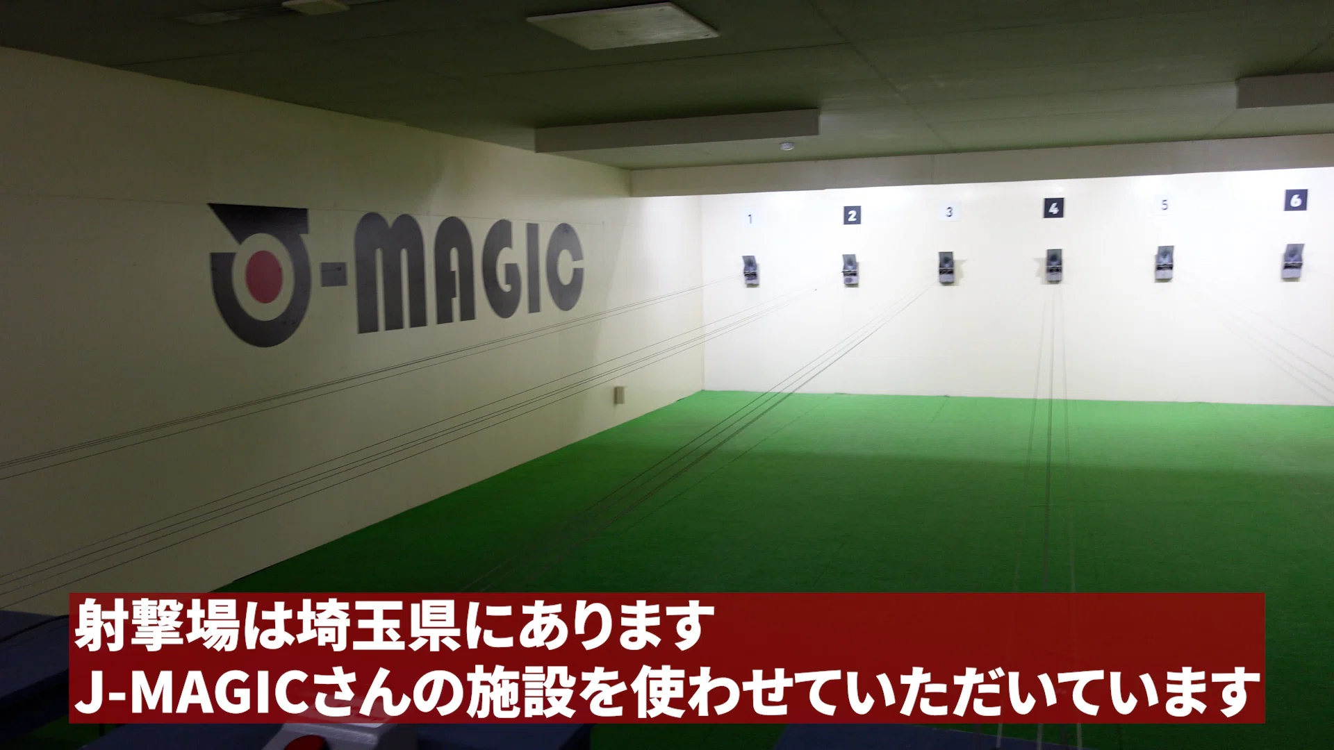 ライフル射撃競技で使う銃を紹介します。【空気銃】｜りょうすけ【双子