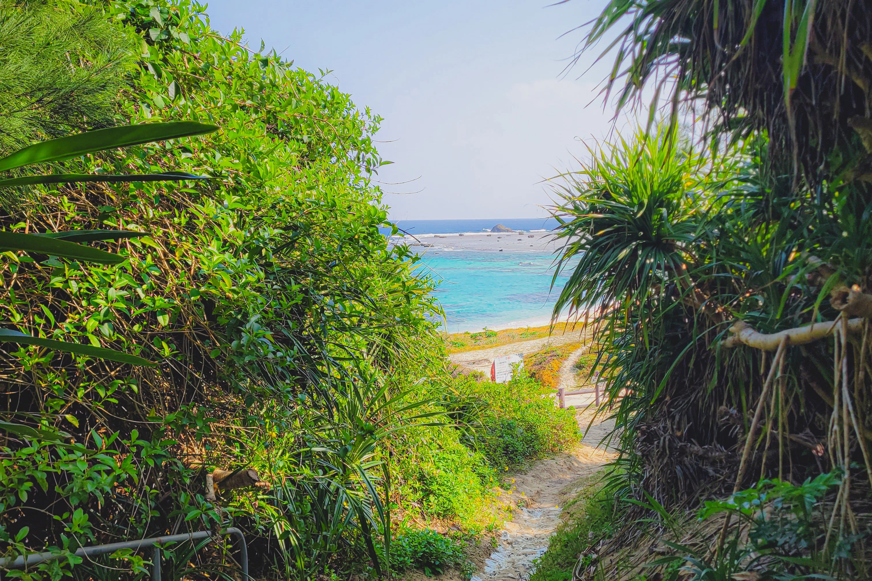 奄美大島】土盛海岸で