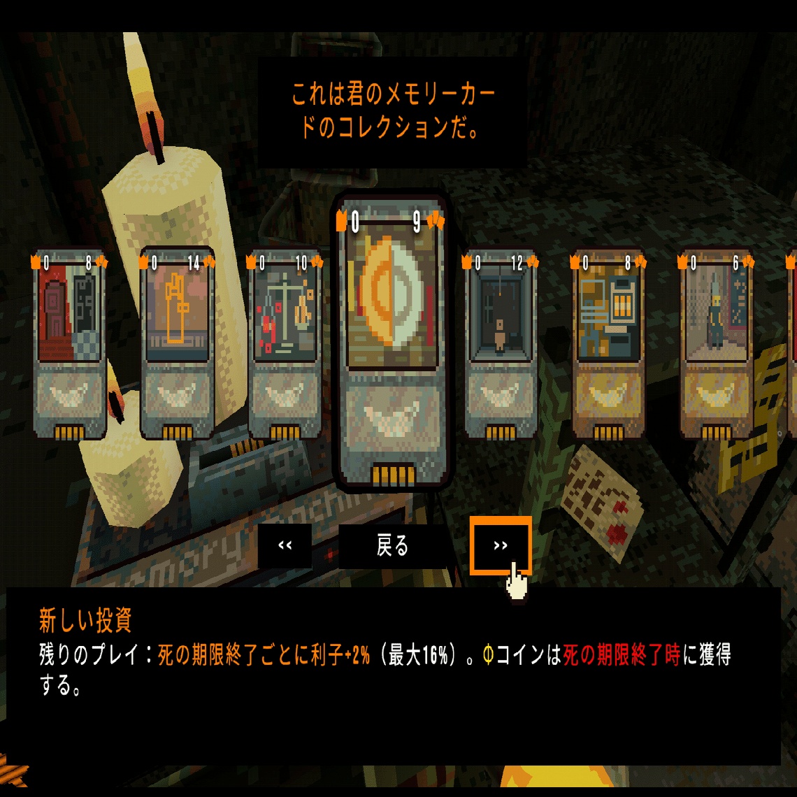 攻略】CloverPit 通常脱出・黄金ノブ＆虹カード獲得｜KAI