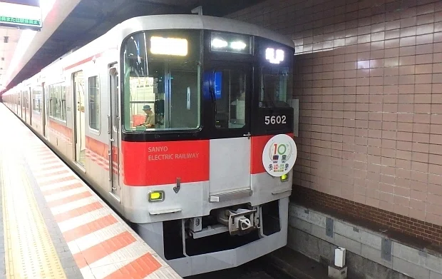 山陽電鉄】2025年09月 5000系5702F “山陽・臺鐵公司(台湾鉄道)姉妹鉄道 