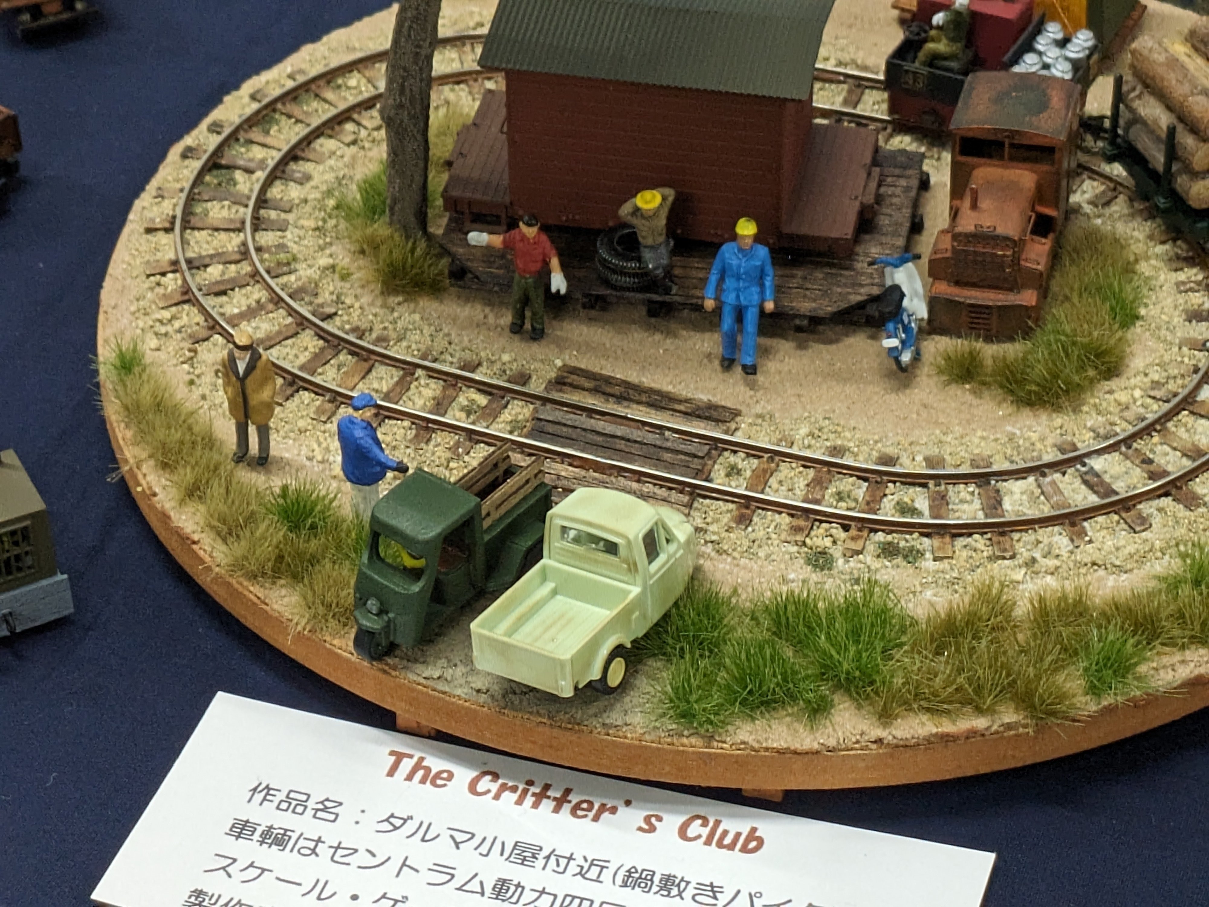 鉄道模型 ゲテモノ超絶ジャンク まとめ売り 鉄道模型 ゲテモノ超絶ジャンク まとめ売り 鉄道模型 ゲテモノ