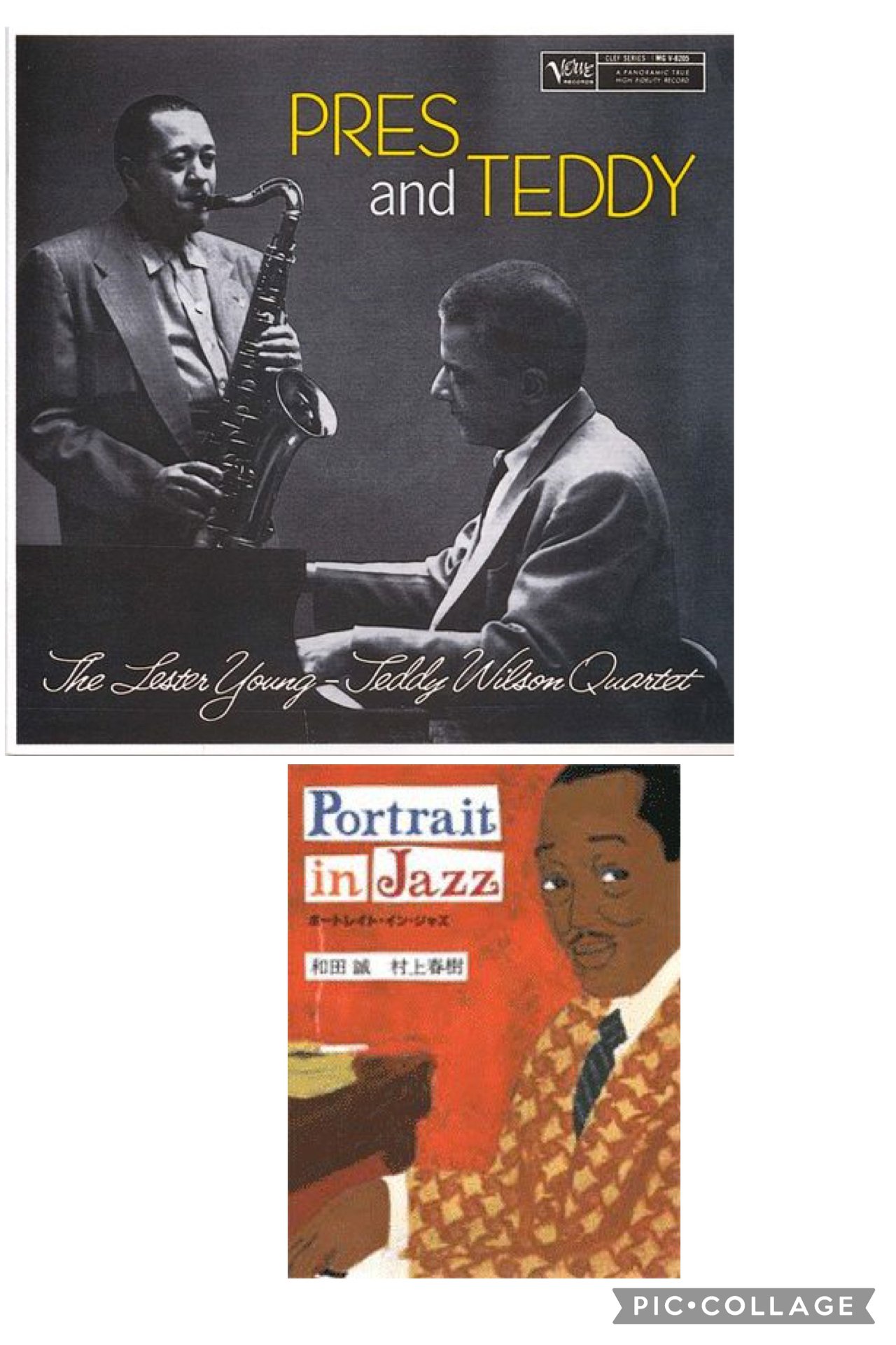 手の中の音楽42〜秋の夜長にJAZZその2「プレス・アンド・テディ」と