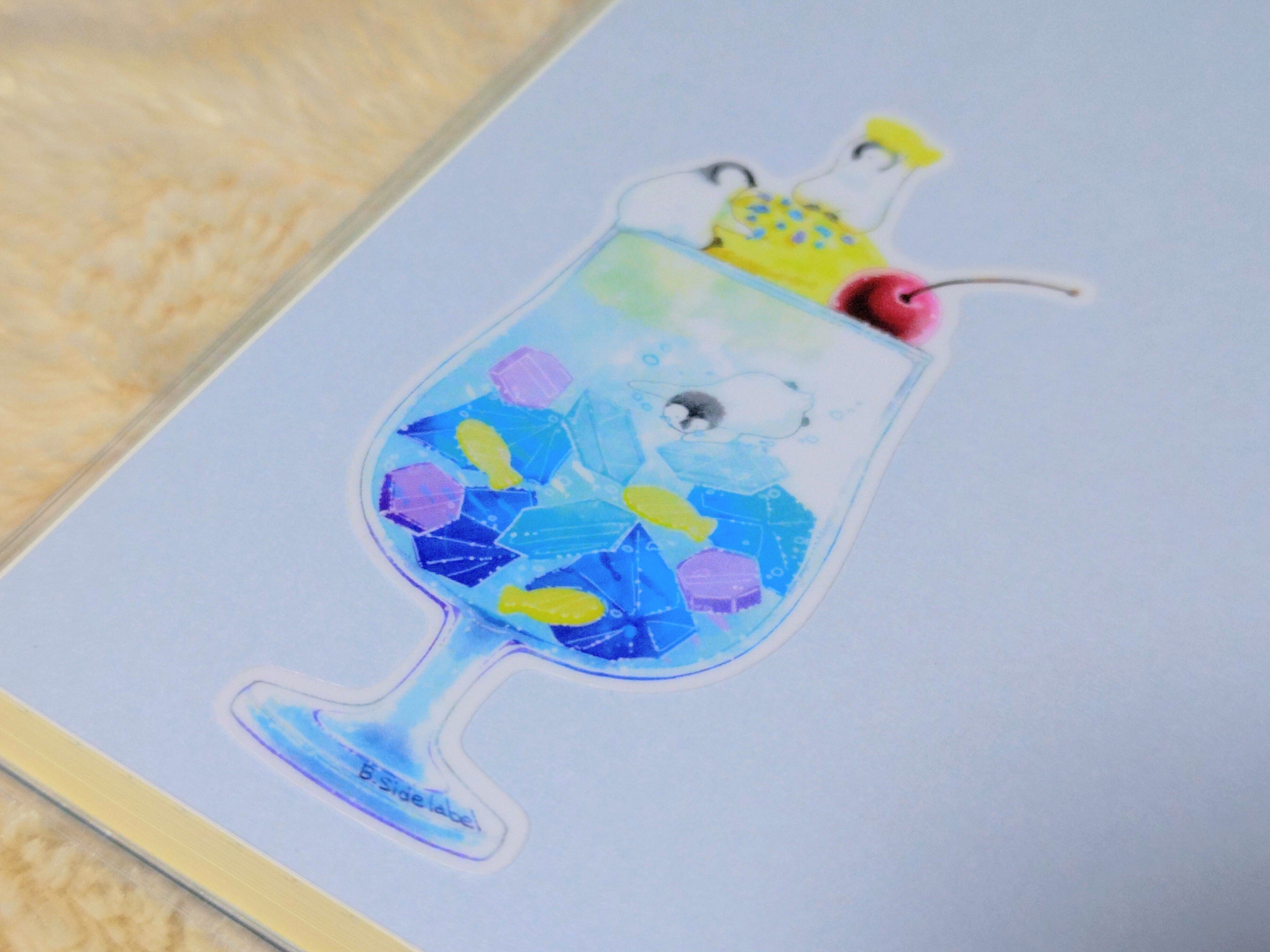 購入品】星ダイアリー2026｜蒼幻しいか