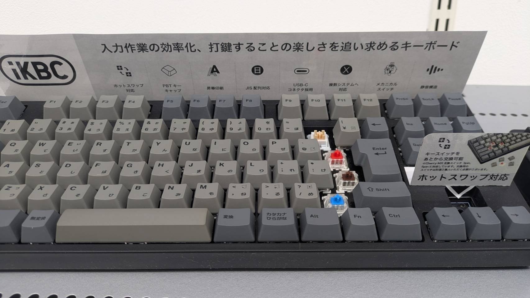 【ジャッカスデジタルカウボーイ】設定キー、ドアキー、不要機付き！ GB] The Mark: 65