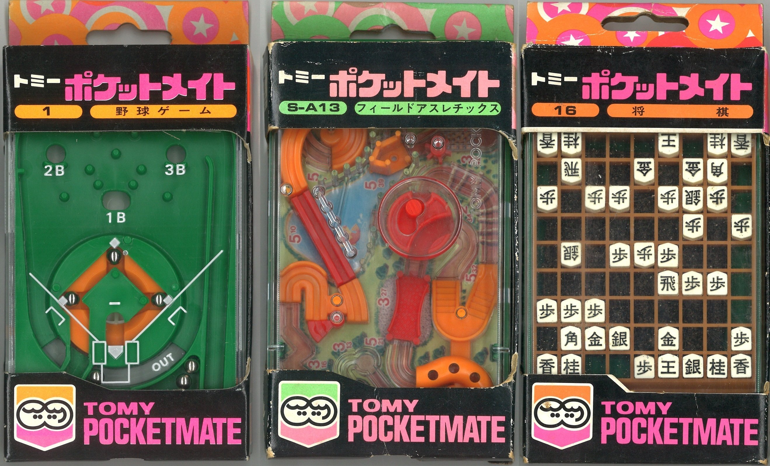 【未開封】トミー ポケットメイト 01 野球ゲーム 当時物 未開封 極めて美品 Amazon | ポケットメイト野球ゲーム | ボードゲーム | おもちゃ