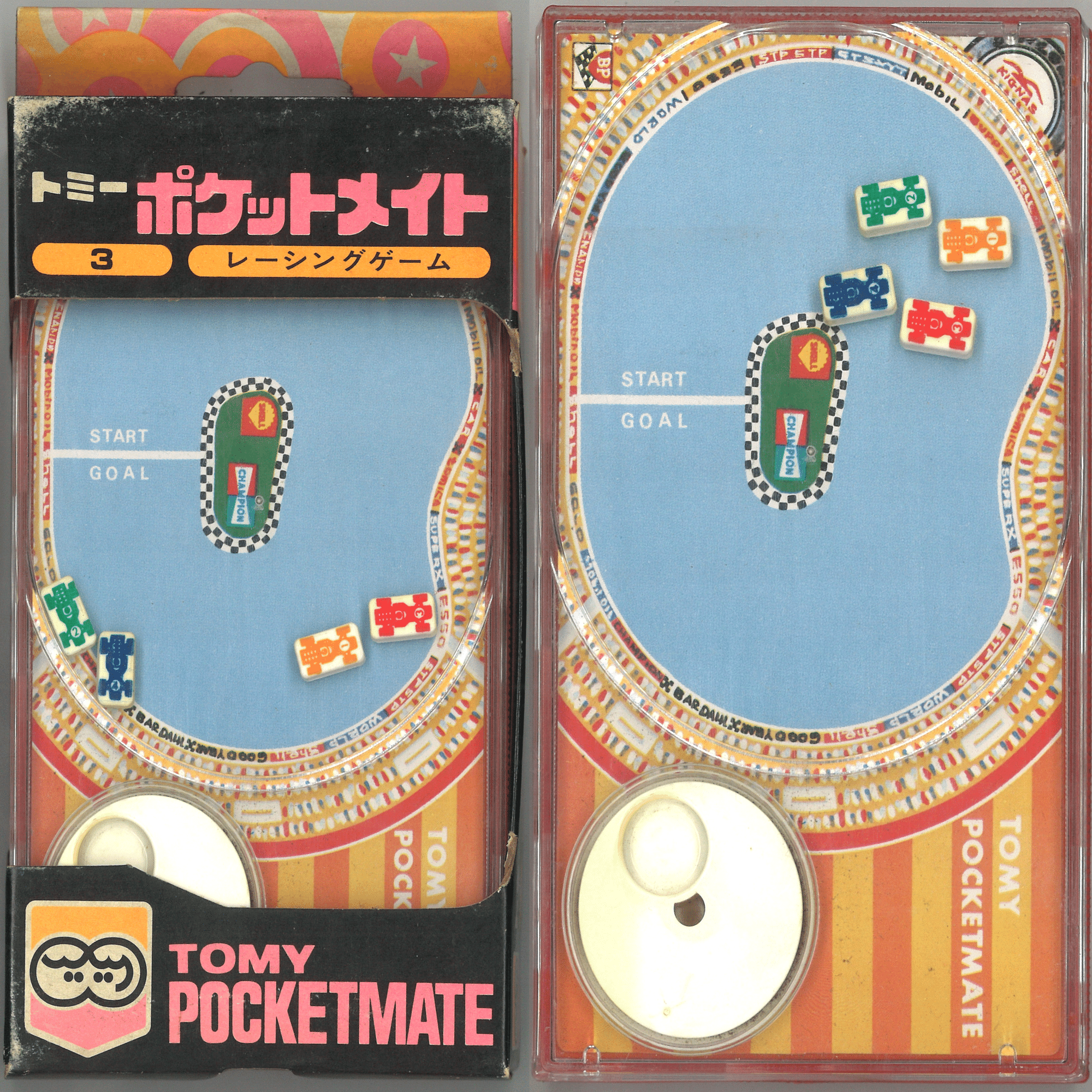 ポケットメイトパーフェクトカタログ（第1回／最初期）｜GeeBee