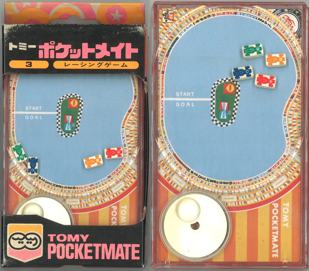 ポケットメイトパーフェクトカタログ（第1回／最初期）｜GeeBee